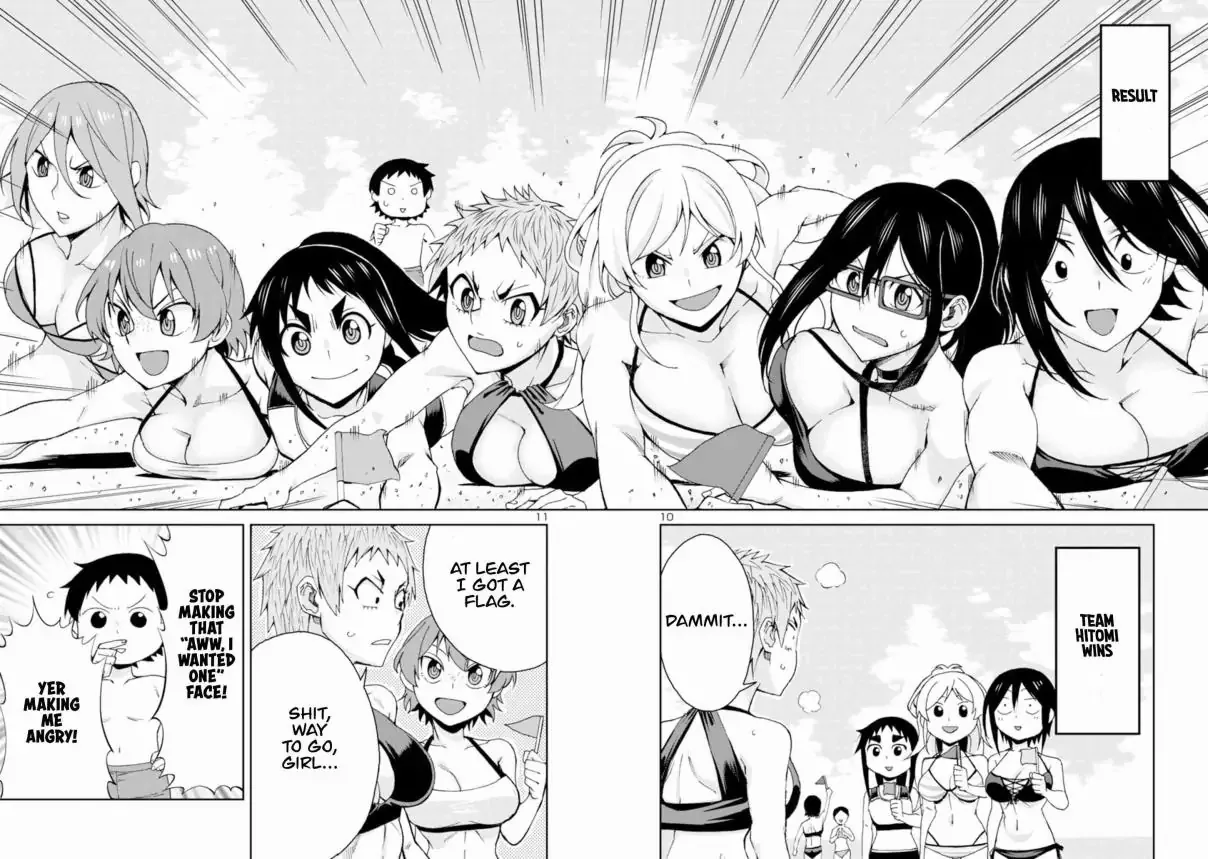 Hitomi-chan Is Shy With Strangers Chapter 98 page 11
