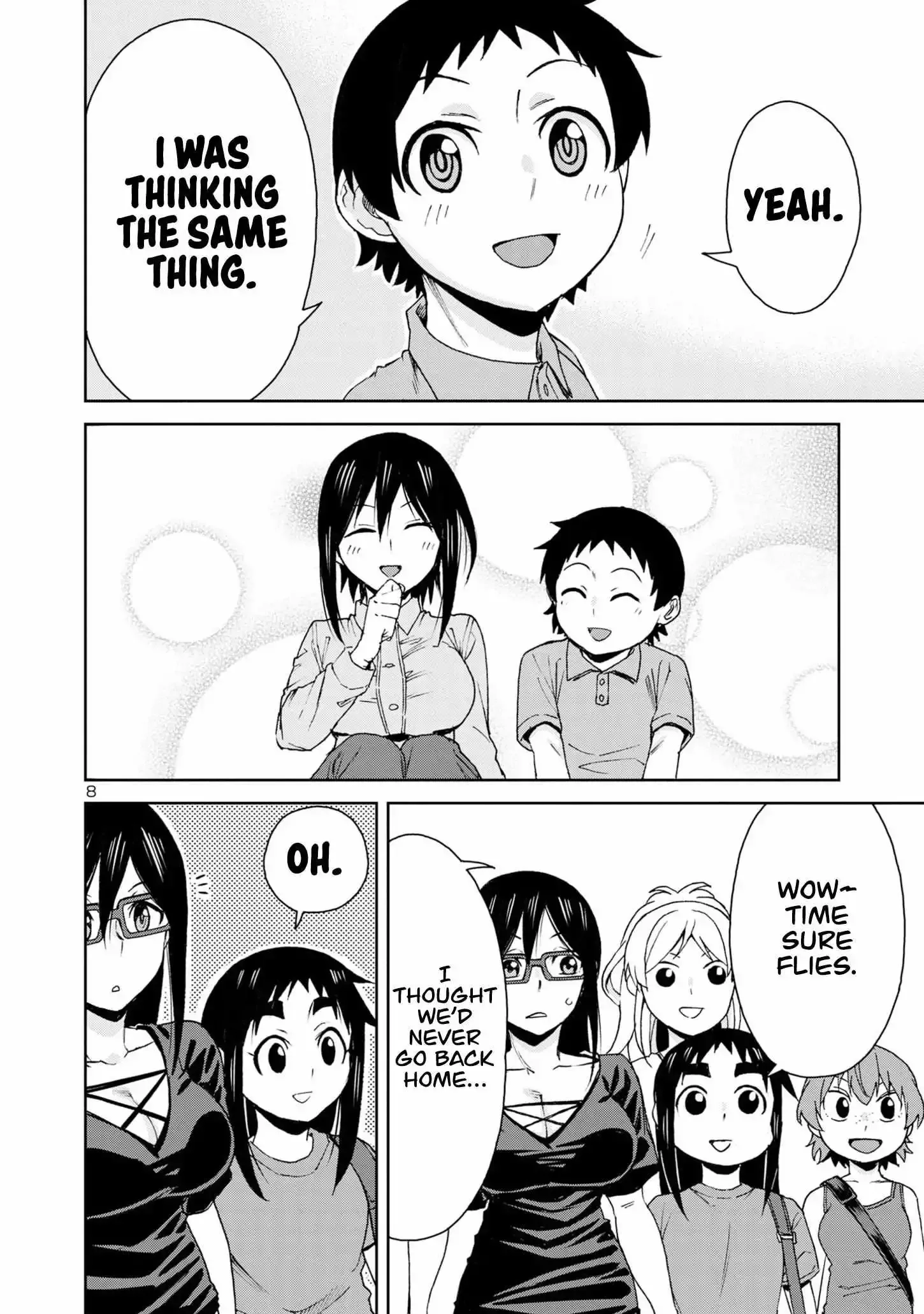 Hitomi-chan Is Shy With Strangers Chapter 100 page 10