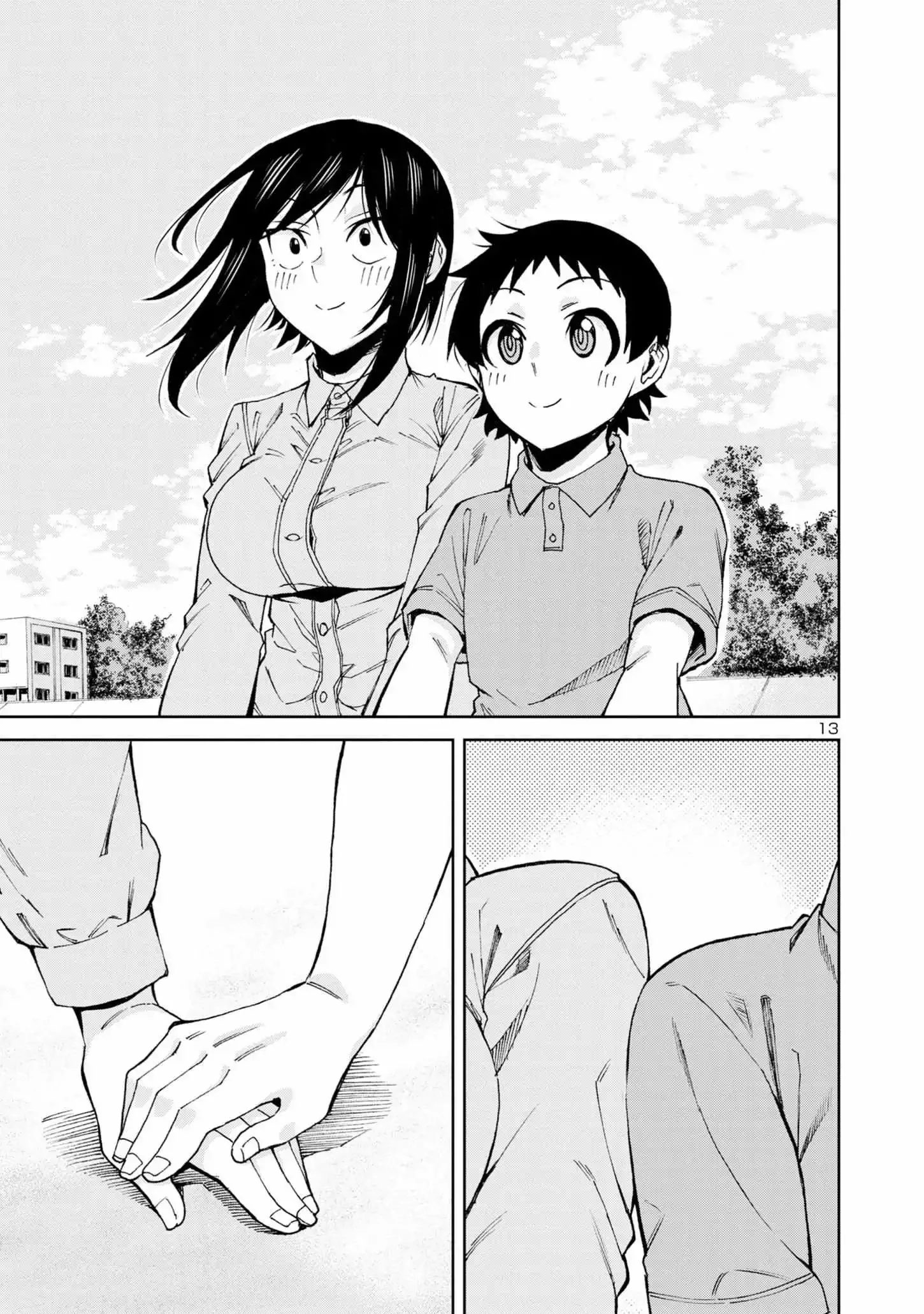Hitomi-chan Is Shy With Strangers Chapter 100 page 15