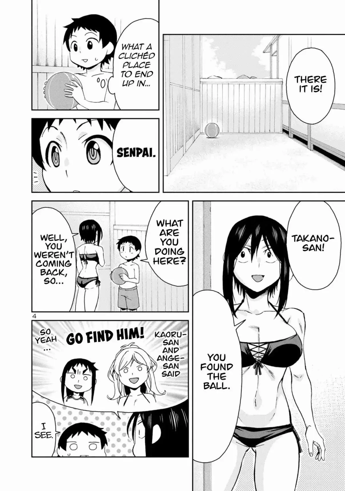 Hitomi-chan Is Shy With Strangers Chapter 99 page 5