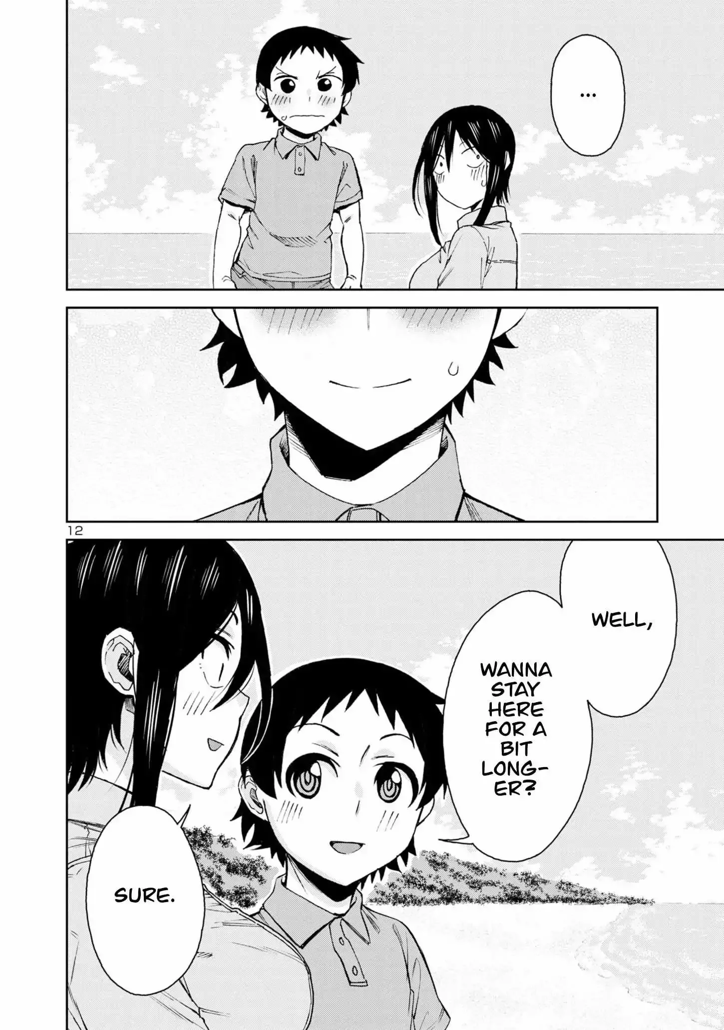 Hitomi-chan Is Shy With Strangers Chapter 100 page 14