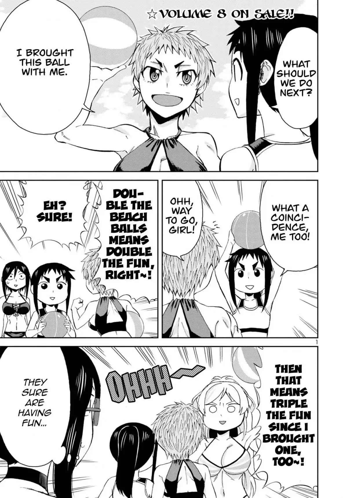 Hitomi-chan Is Shy With Strangers Chapter 99 page 2