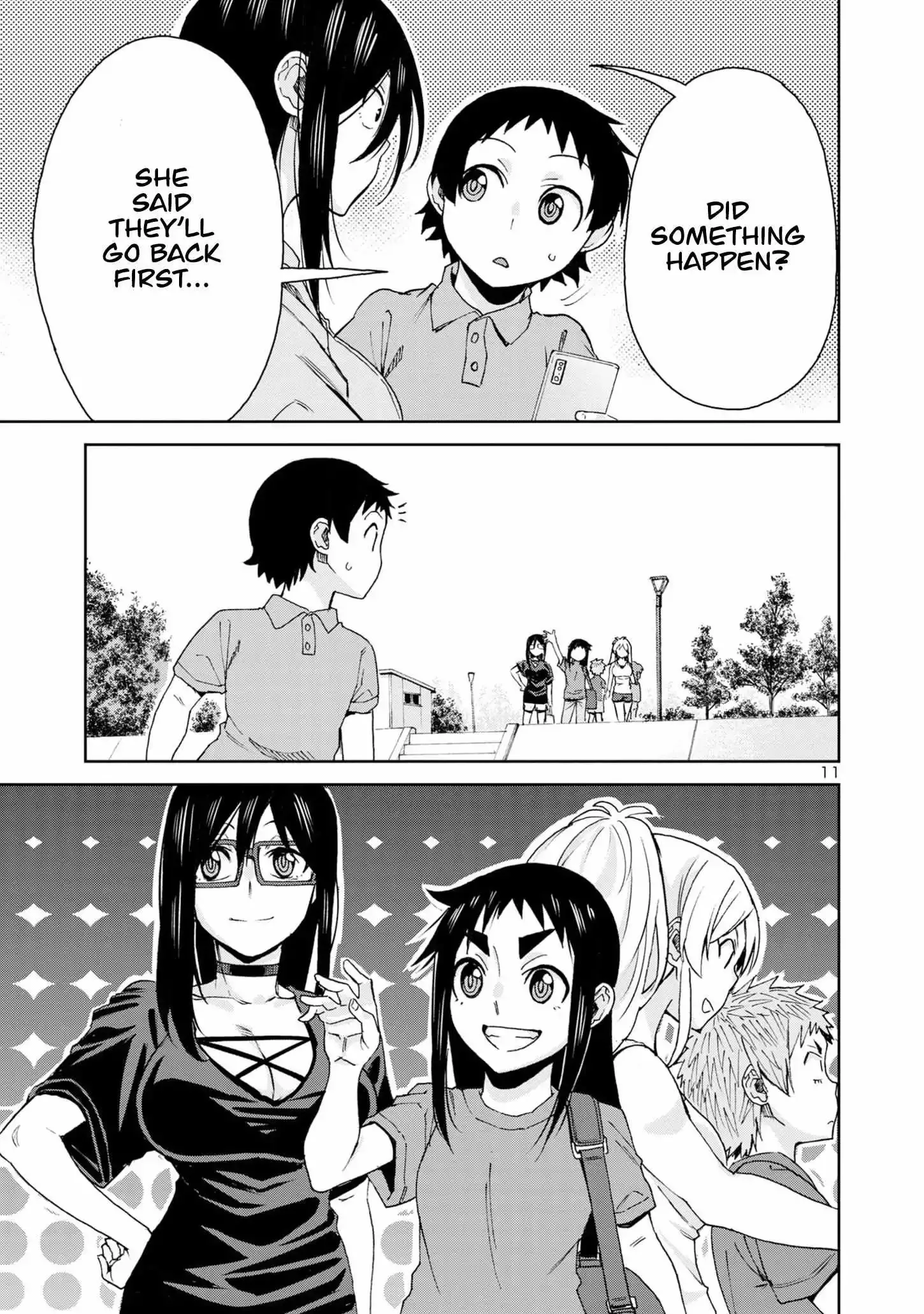 Hitomi-chan Is Shy With Strangers Chapter 100 page 13