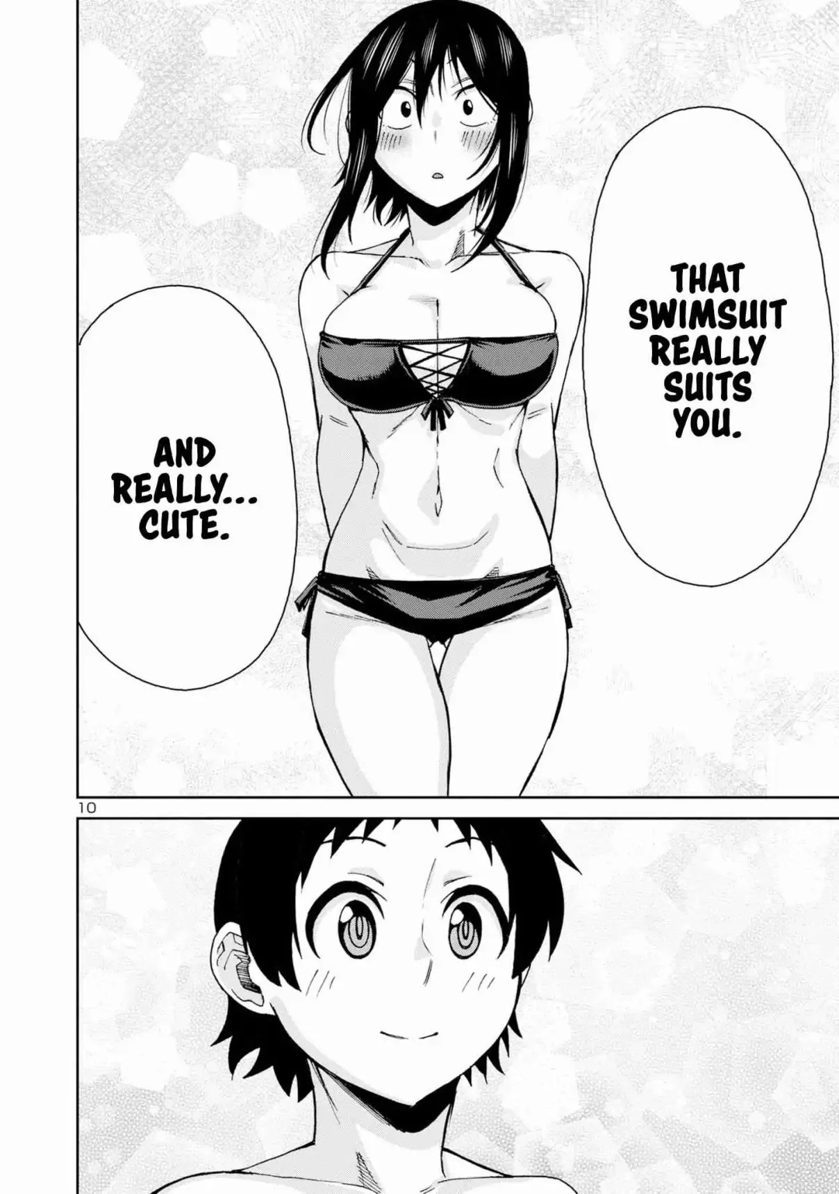 Hitomi-chan Is Shy With Strangers Chapter 99 page 11