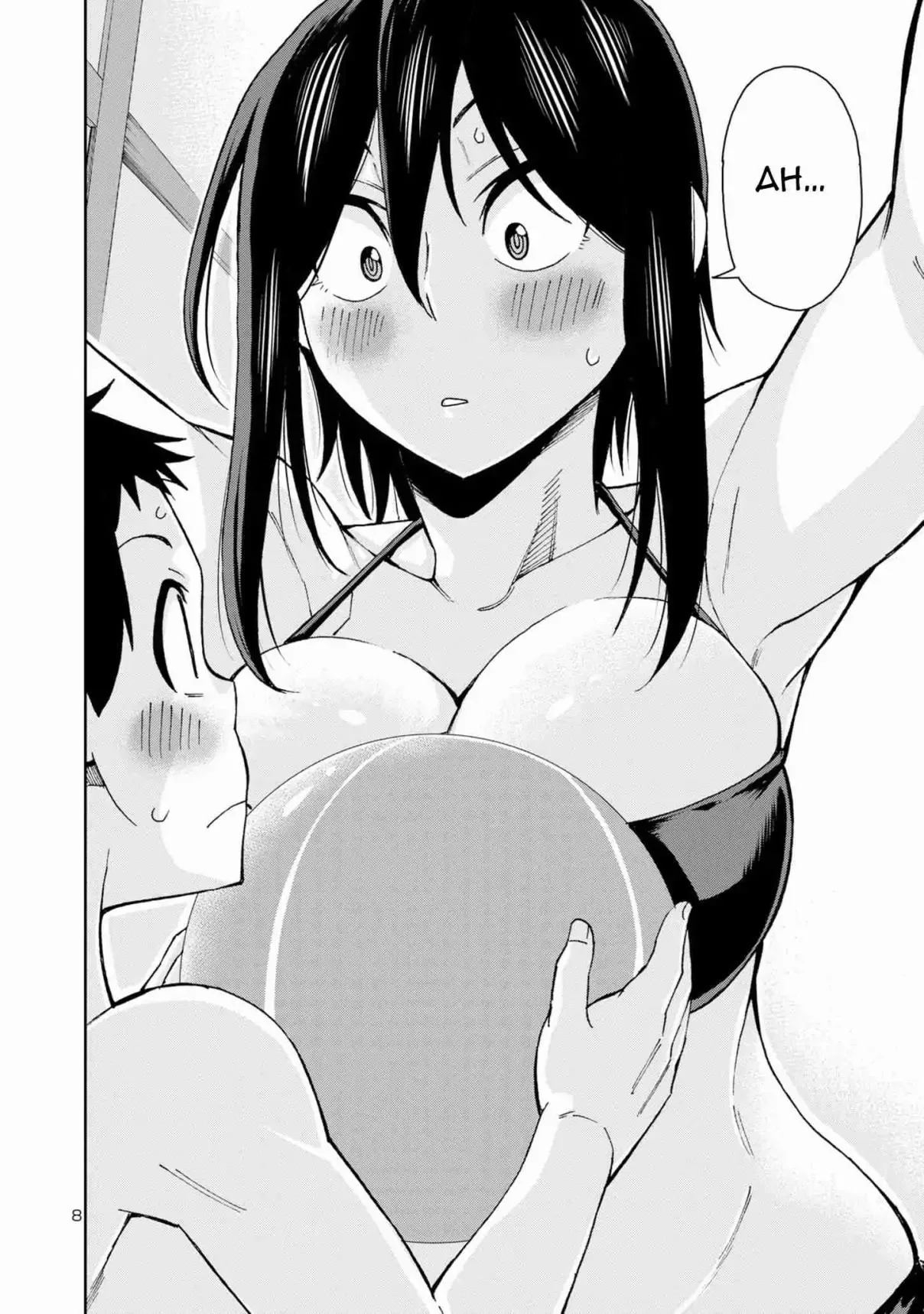 Hitomi-chan Is Shy With Strangers Chapter 99 page 9