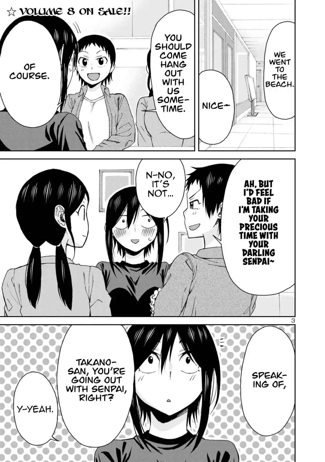 Hitomi-chan Is Shy With Strangers Chapter 101 page 5