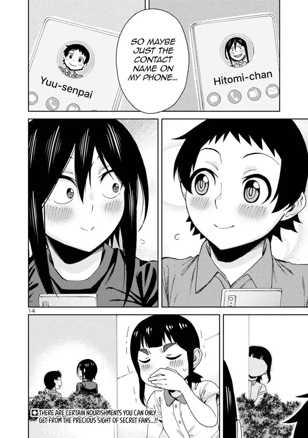 Hitomi-chan Is Shy With Strangers Chapter 101 page 16