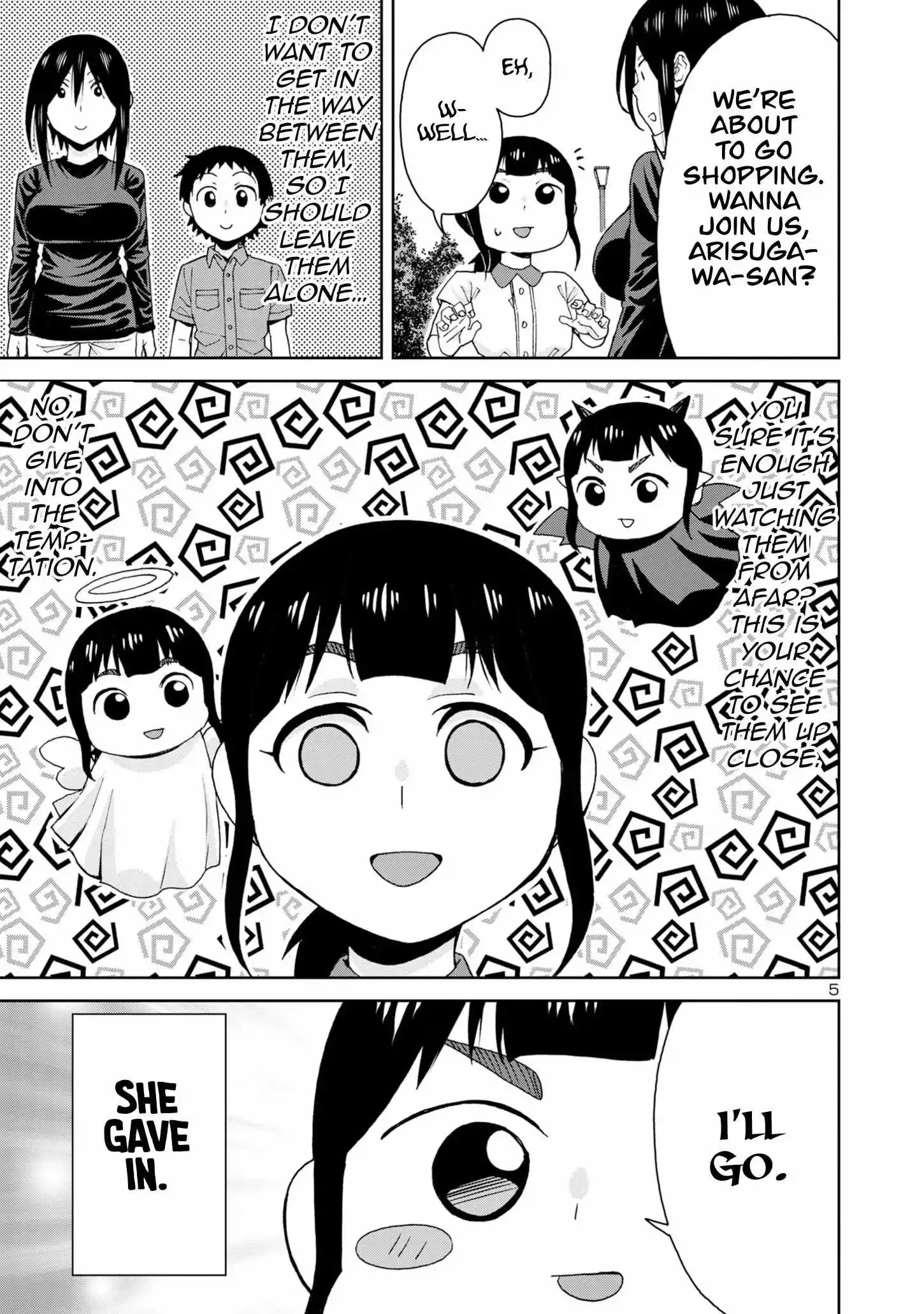 Hitomi-chan Is Shy With Strangers Chapter 102 page 7