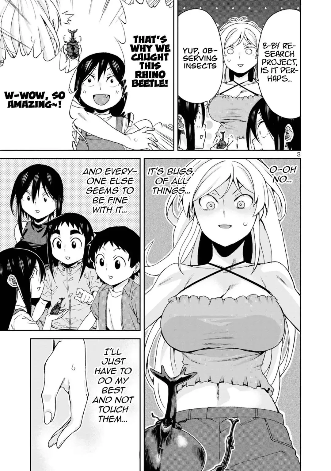 Hitomi-chan Is Shy With Strangers Chapter 103 page 5