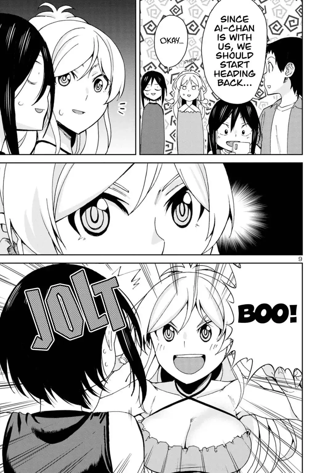 Hitomi-chan Is Shy With Strangers Chapter 103 page 11
