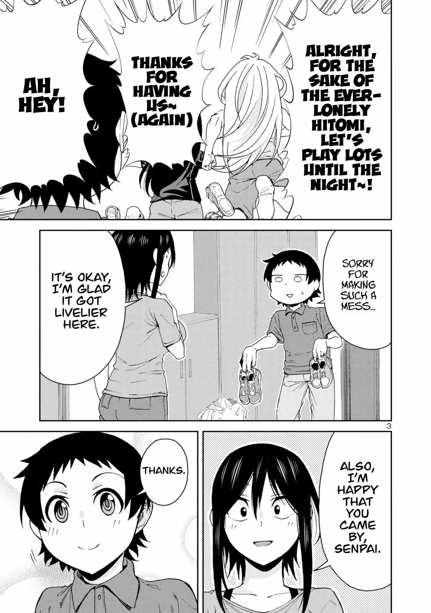 Hitomi-chan Is Shy With Strangers Chapter 104 page 5