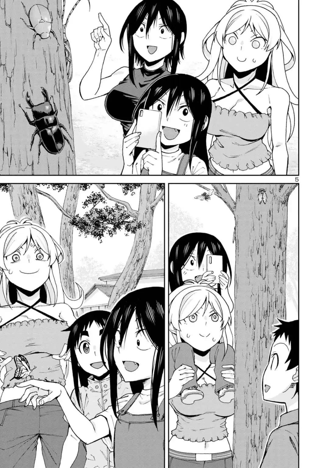 Hitomi-chan Is Shy With Strangers Chapter 103 page 7