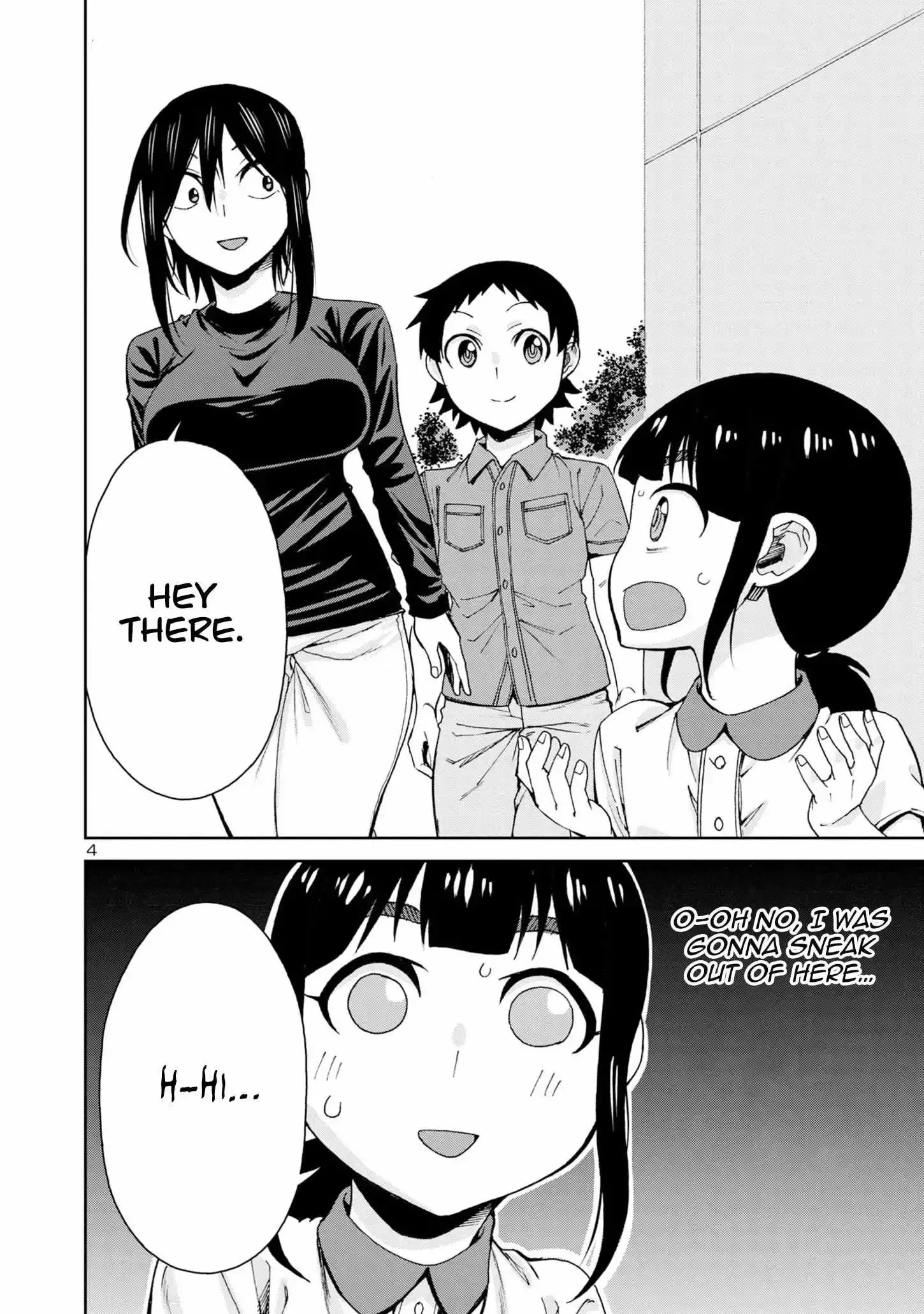 Hitomi-chan Is Shy With Strangers Chapter 102 page 6