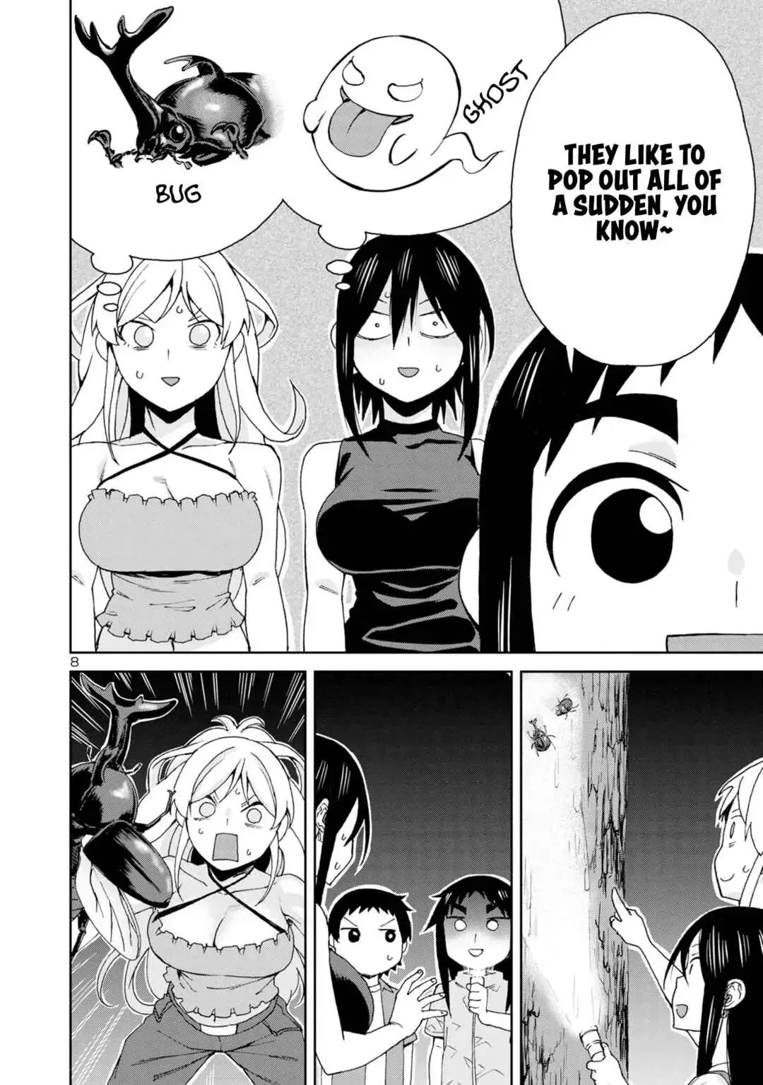 Hitomi-chan Is Shy With Strangers Chapter 103 page 10