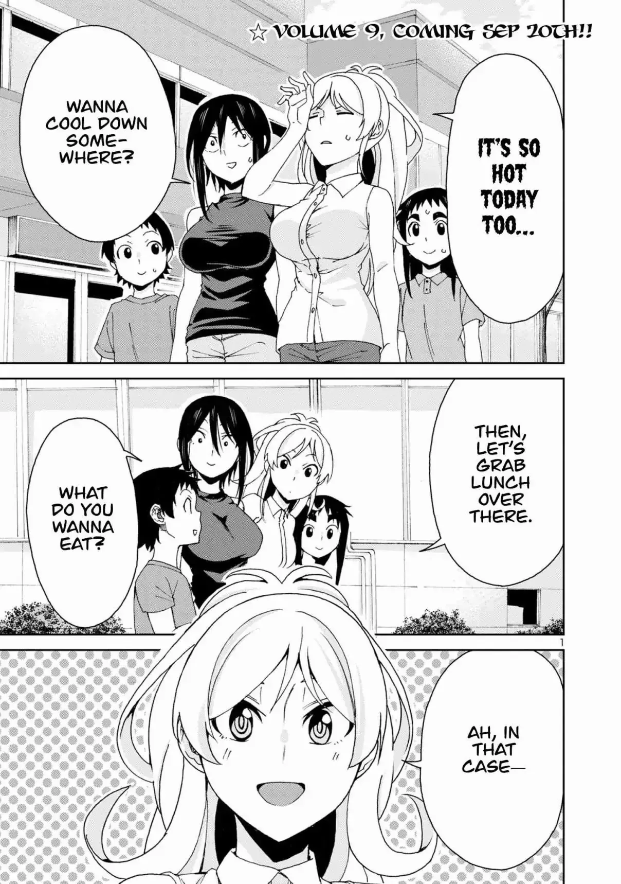 Hitomi-chan Is Shy With Strangers Chapter 106 page 3