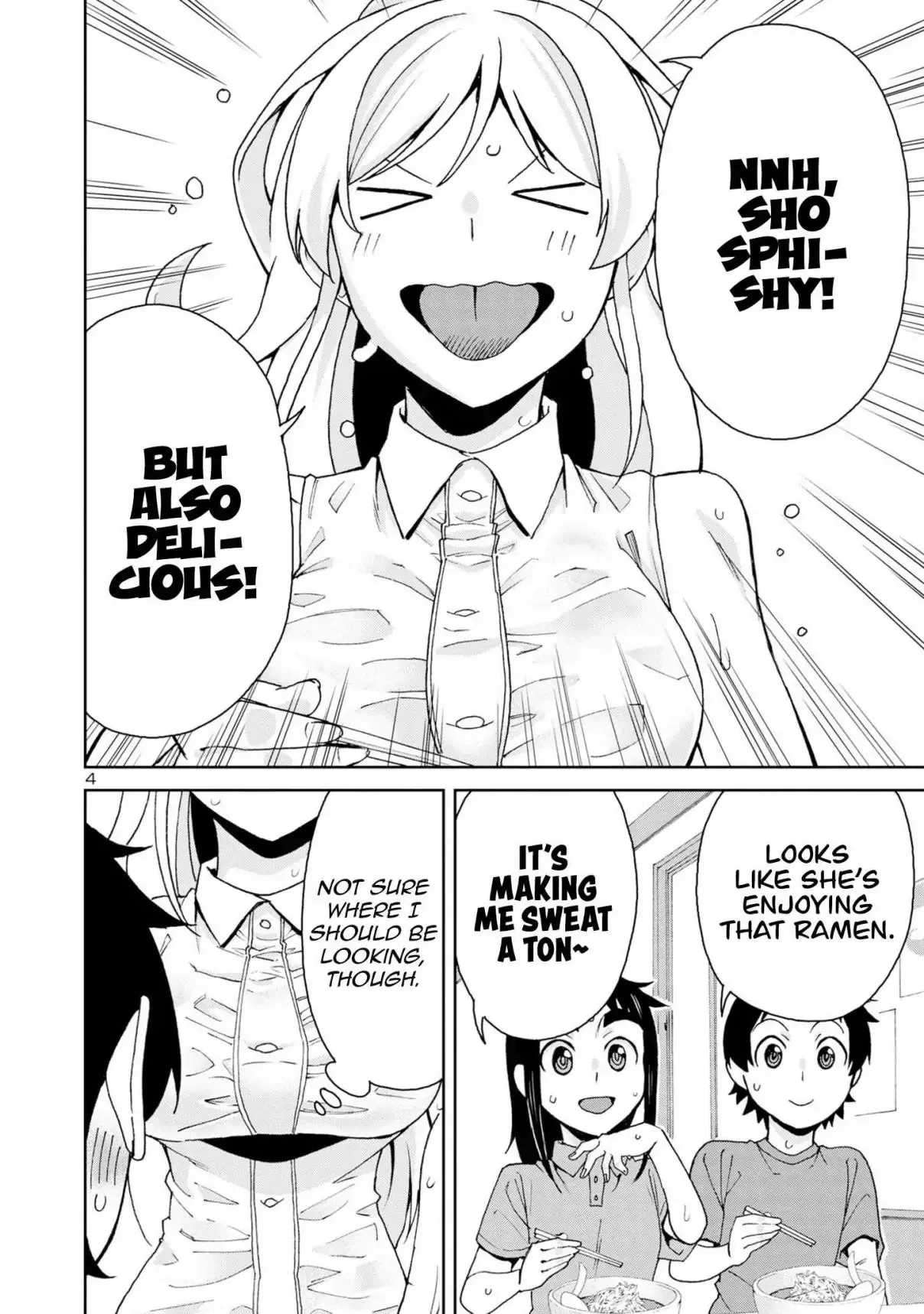 Hitomi-chan Is Shy With Strangers Chapter 106 page 6