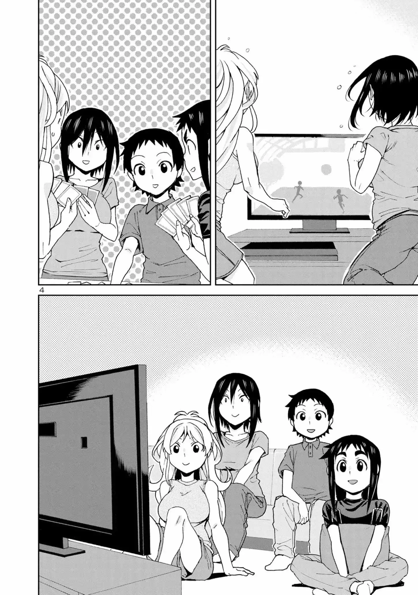 Hitomi-chan Is Shy With Strangers Chapter 104 page 6