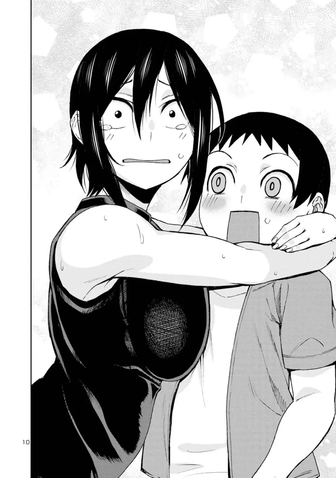 Hitomi-chan Is Shy With Strangers Chapter 103 page 12
