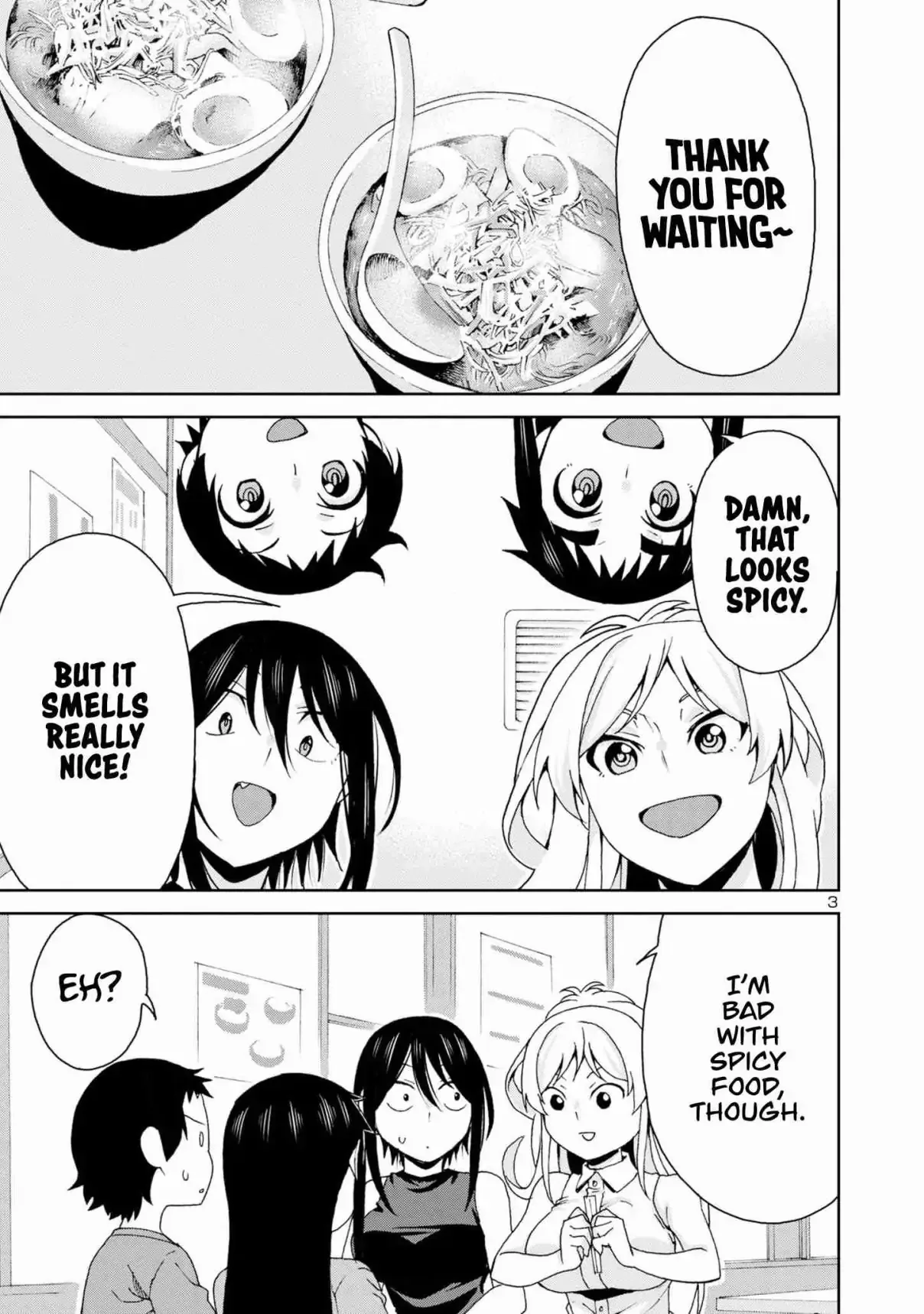 Hitomi-chan Is Shy With Strangers Chapter 106 page 5