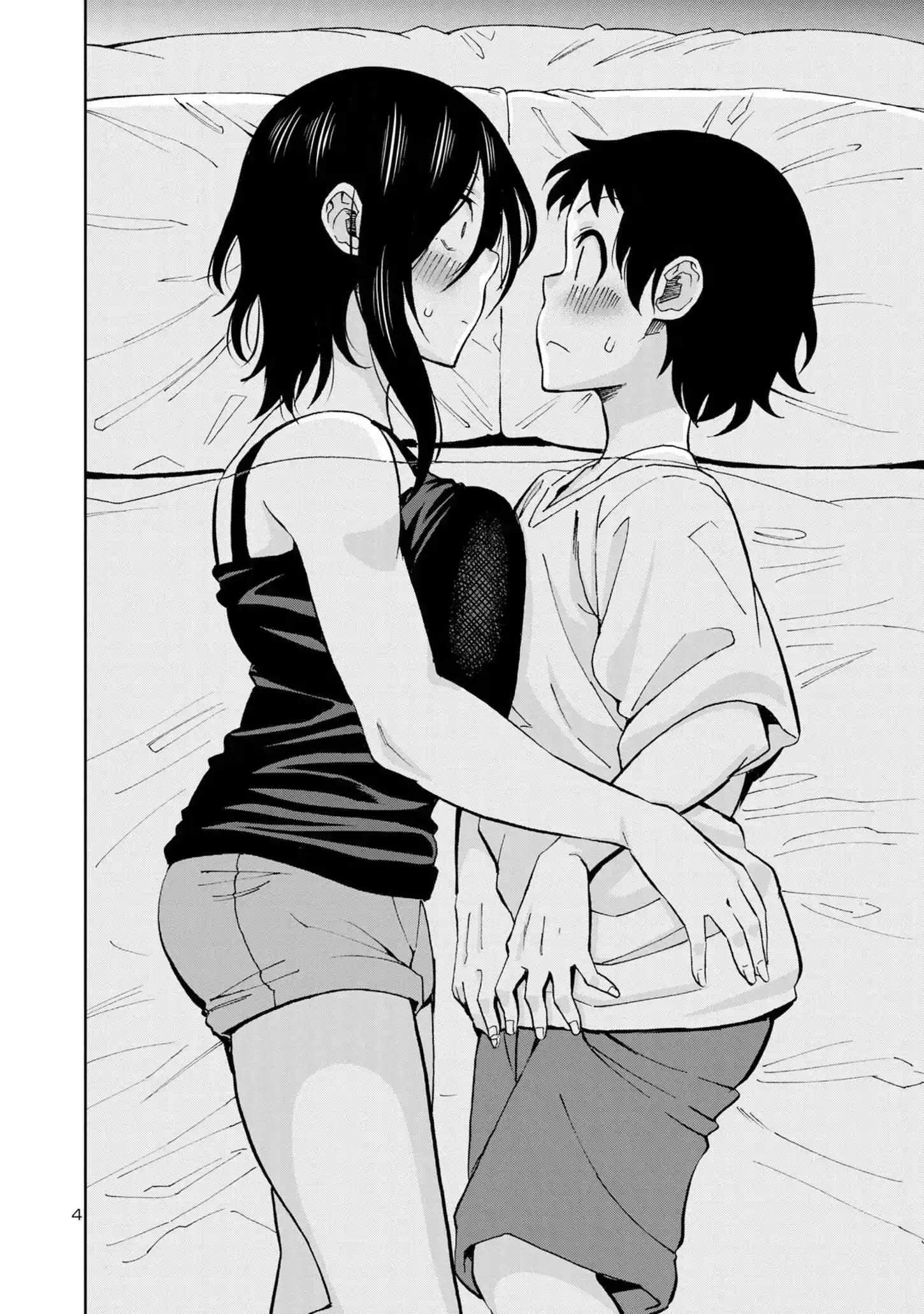 Hitomi-chan Is Shy With Strangers Chapter 105 page 6