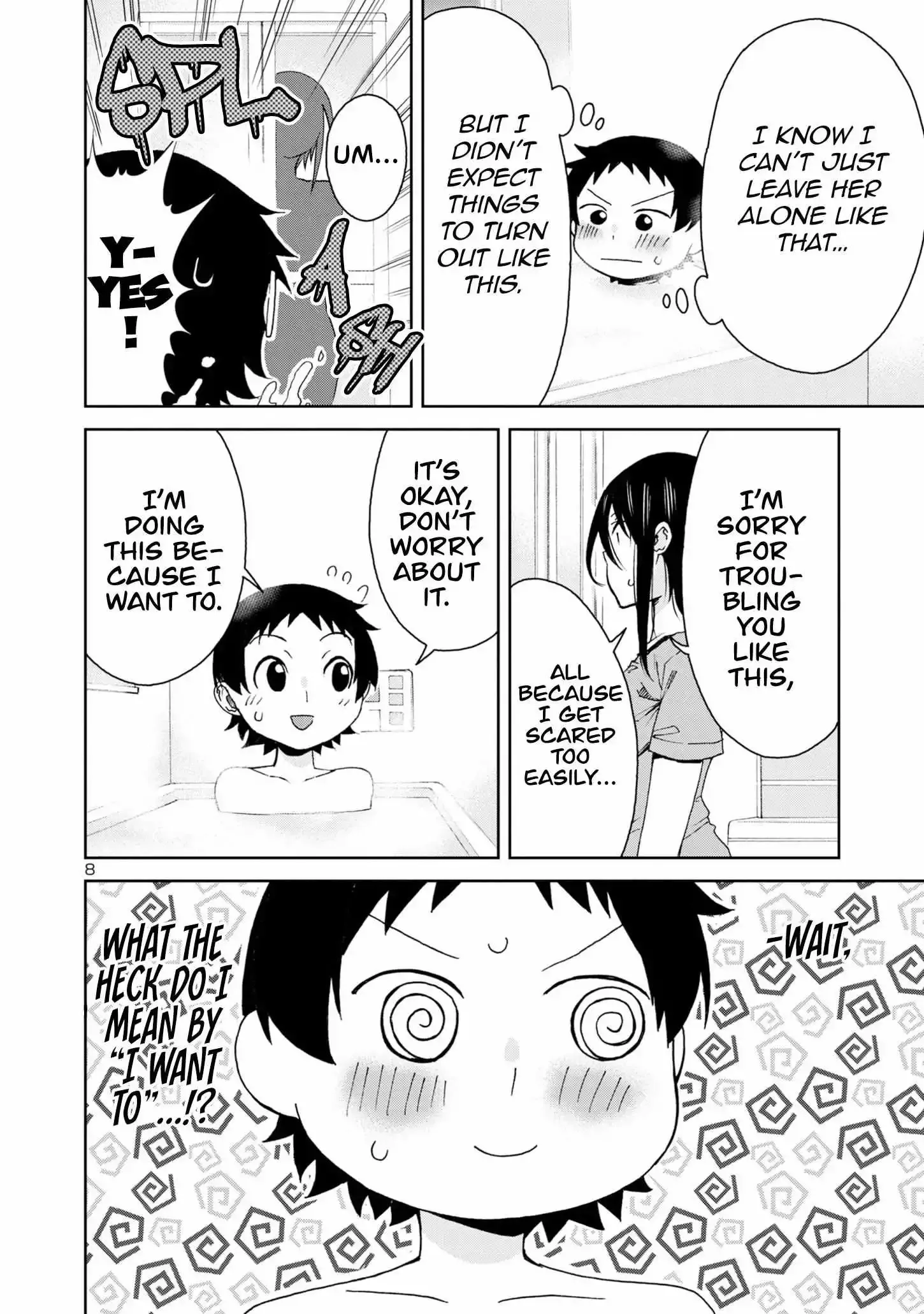 Hitomi-chan Is Shy With Strangers Chapter 104 page 10