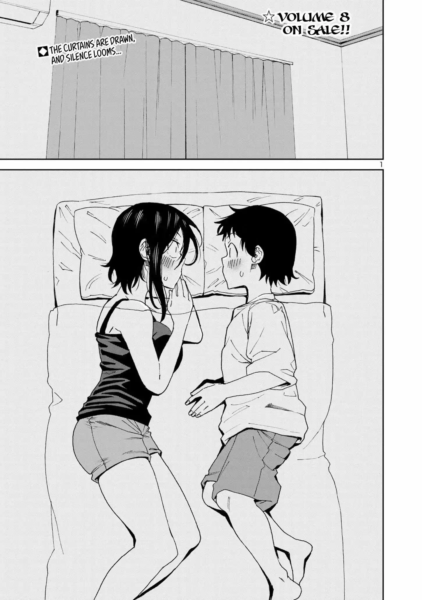 Hitomi-chan Is Shy With Strangers Chapter 105 page 3