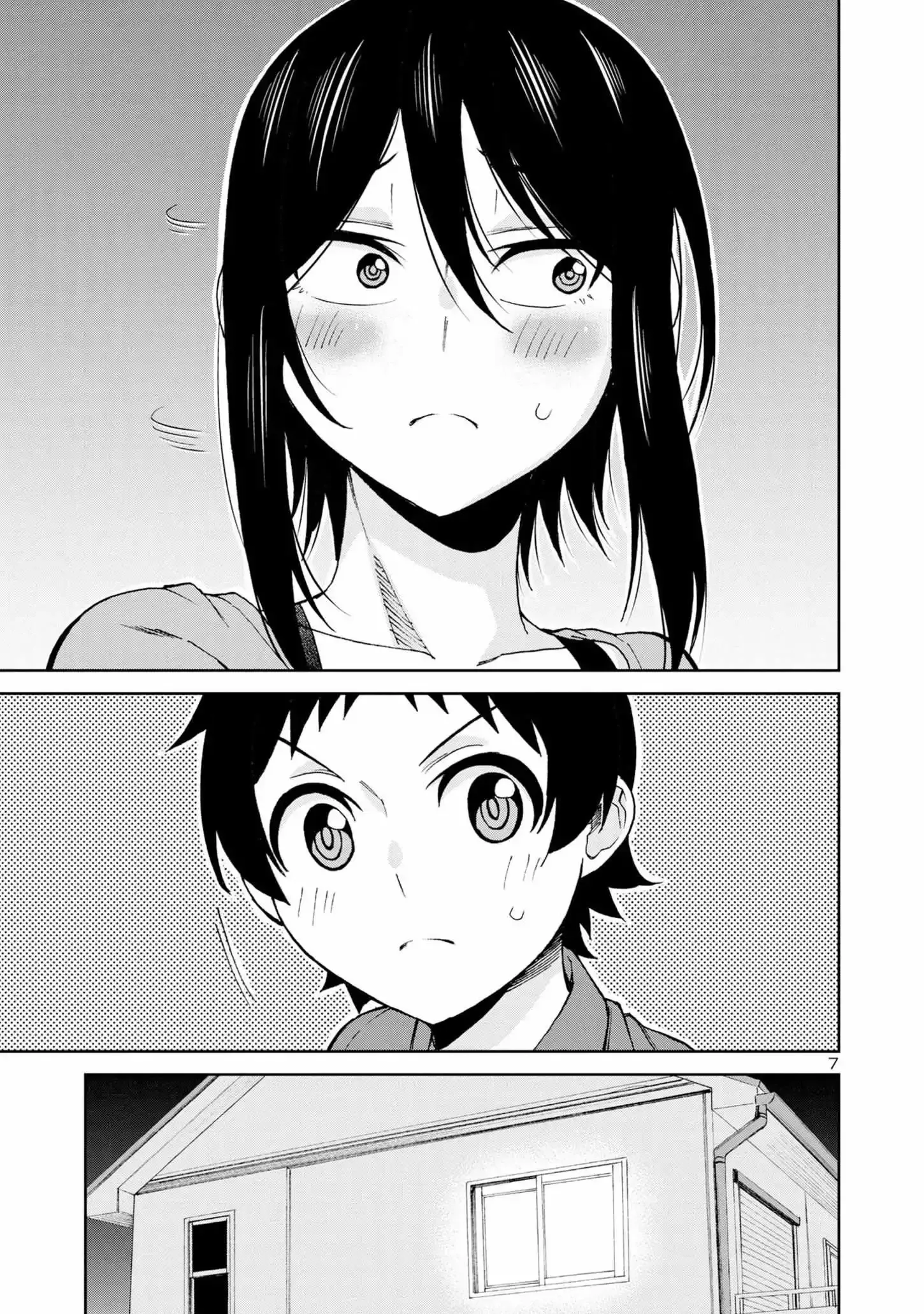 Hitomi-chan Is Shy With Strangers Chapter 104 page 9