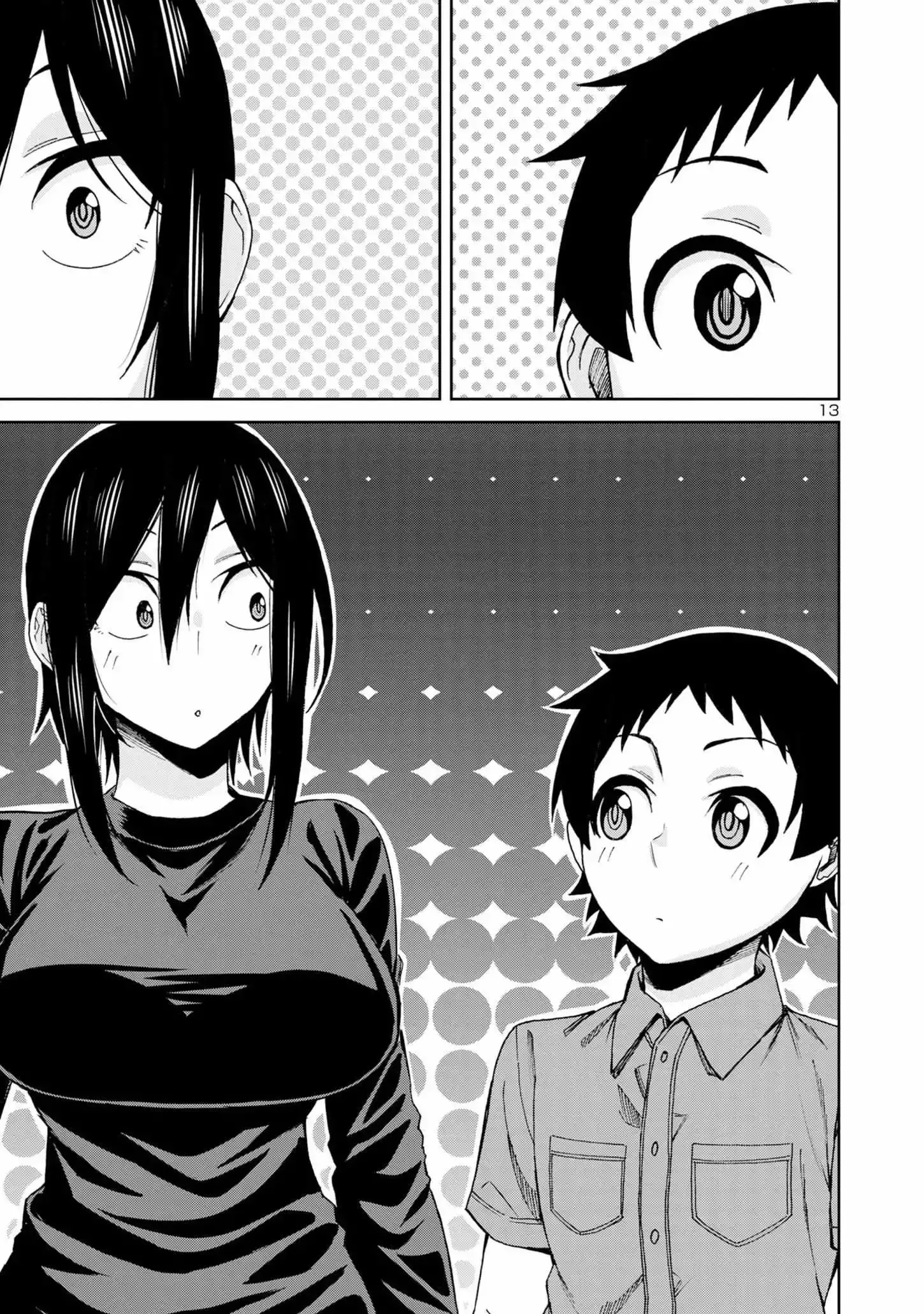 Hitomi-chan Is Shy With Strangers Chapter 102 page 15