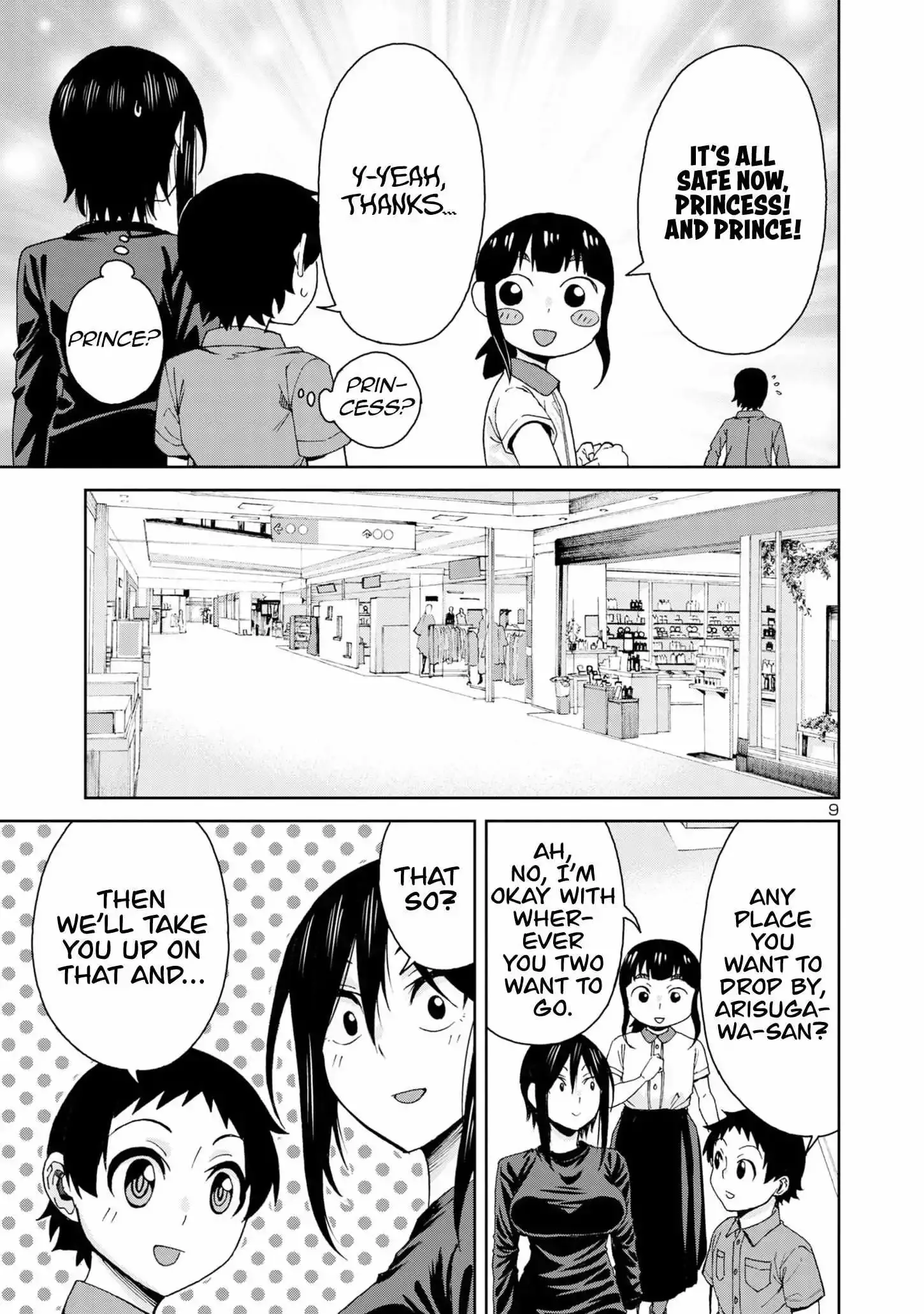 Hitomi-chan Is Shy With Strangers Chapter 102 page 11