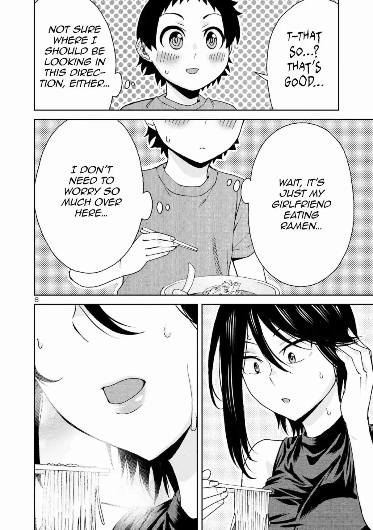Hitomi-chan Is Shy With Strangers Chapter 106 page 8