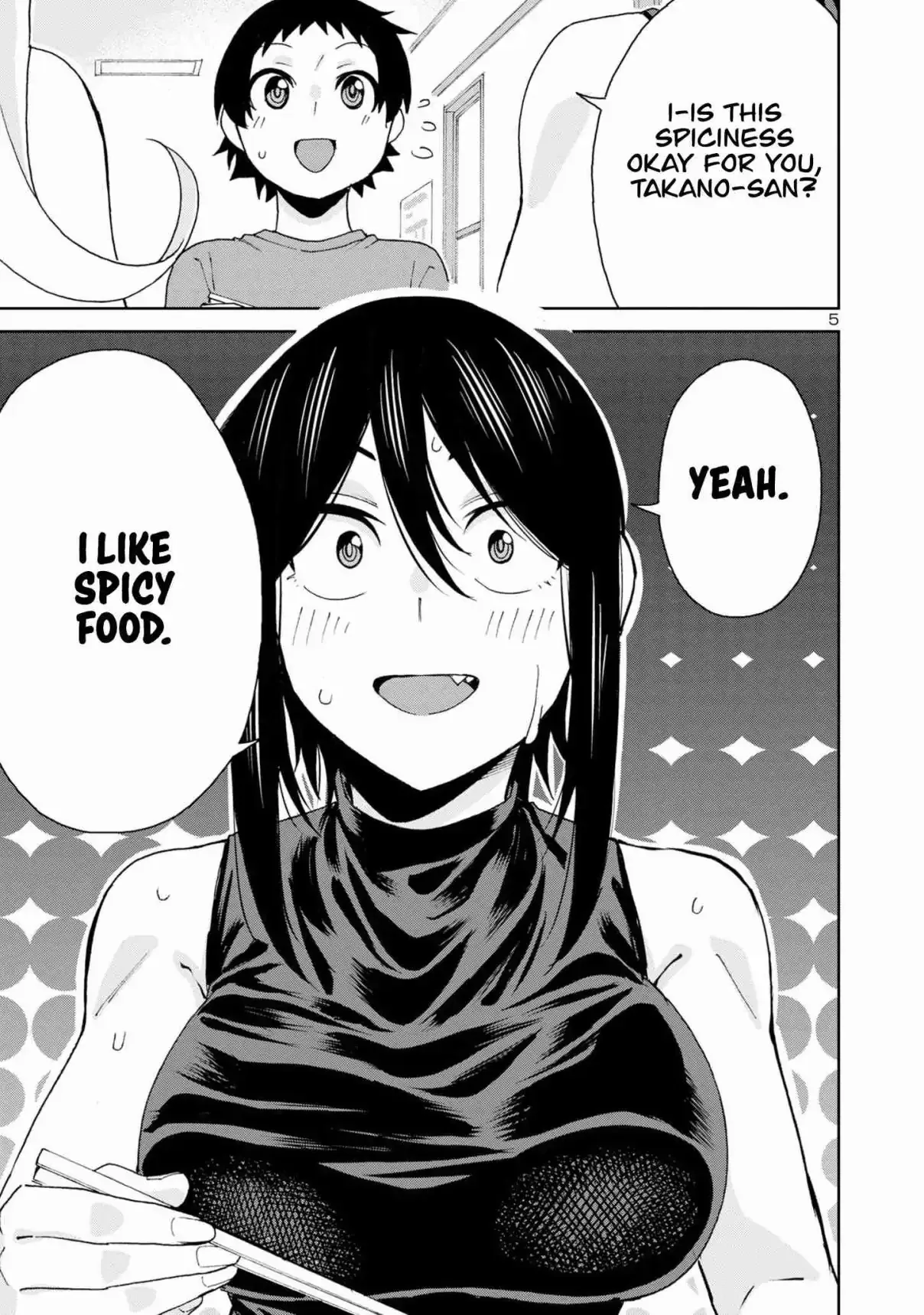 Hitomi-chan Is Shy With Strangers Chapter 106 page 7
