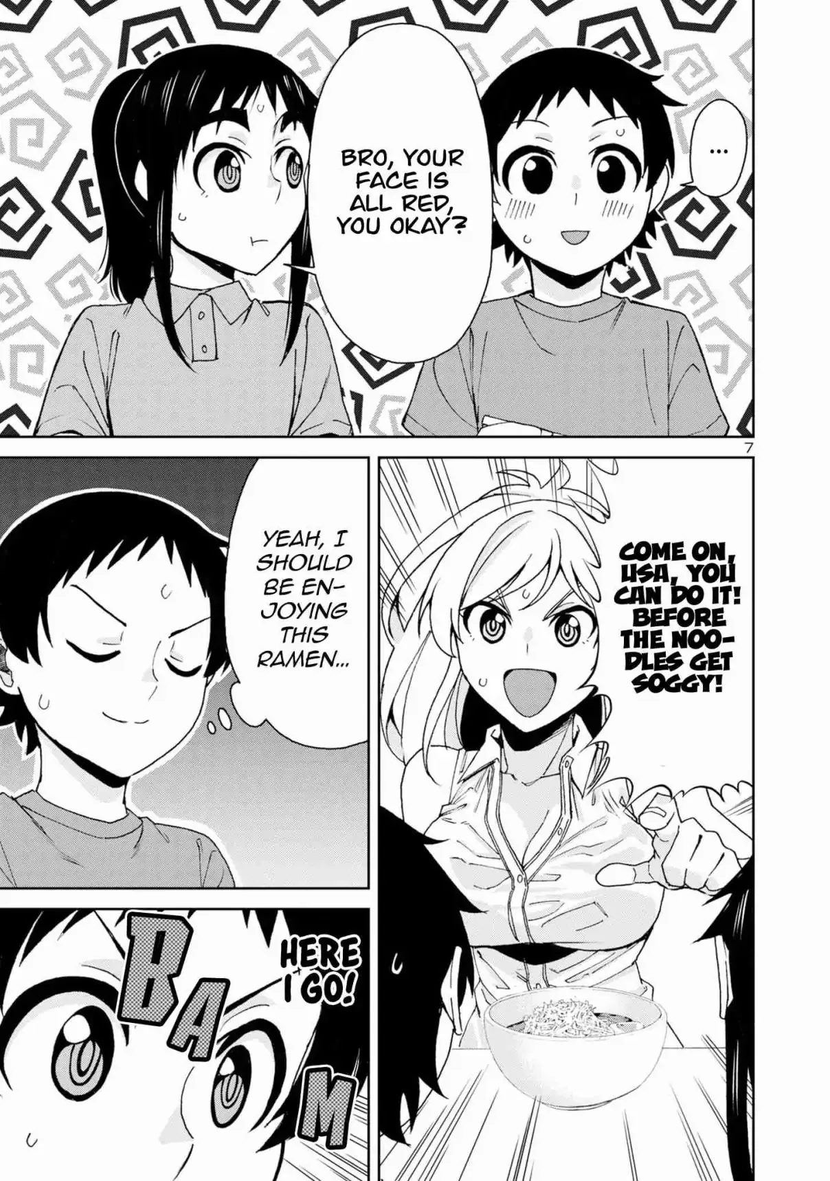 Hitomi-chan Is Shy With Strangers Chapter 106 page 9