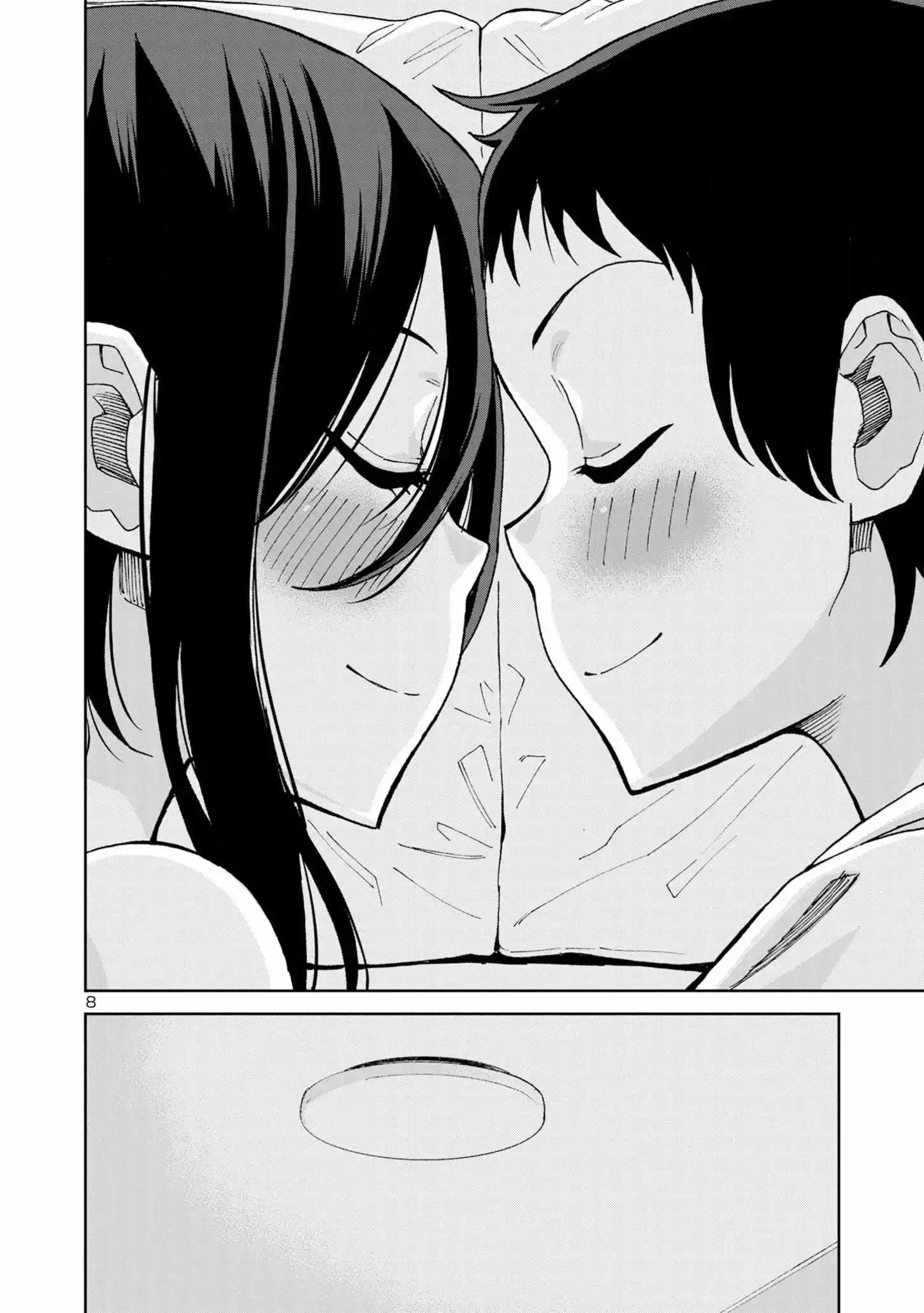 Hitomi-chan Is Shy With Strangers Chapter 105 page 10