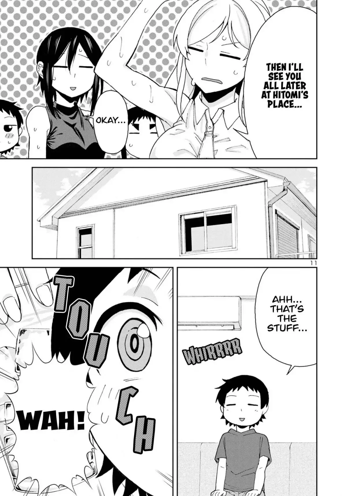 Hitomi-chan Is Shy With Strangers Chapter 106 page 13