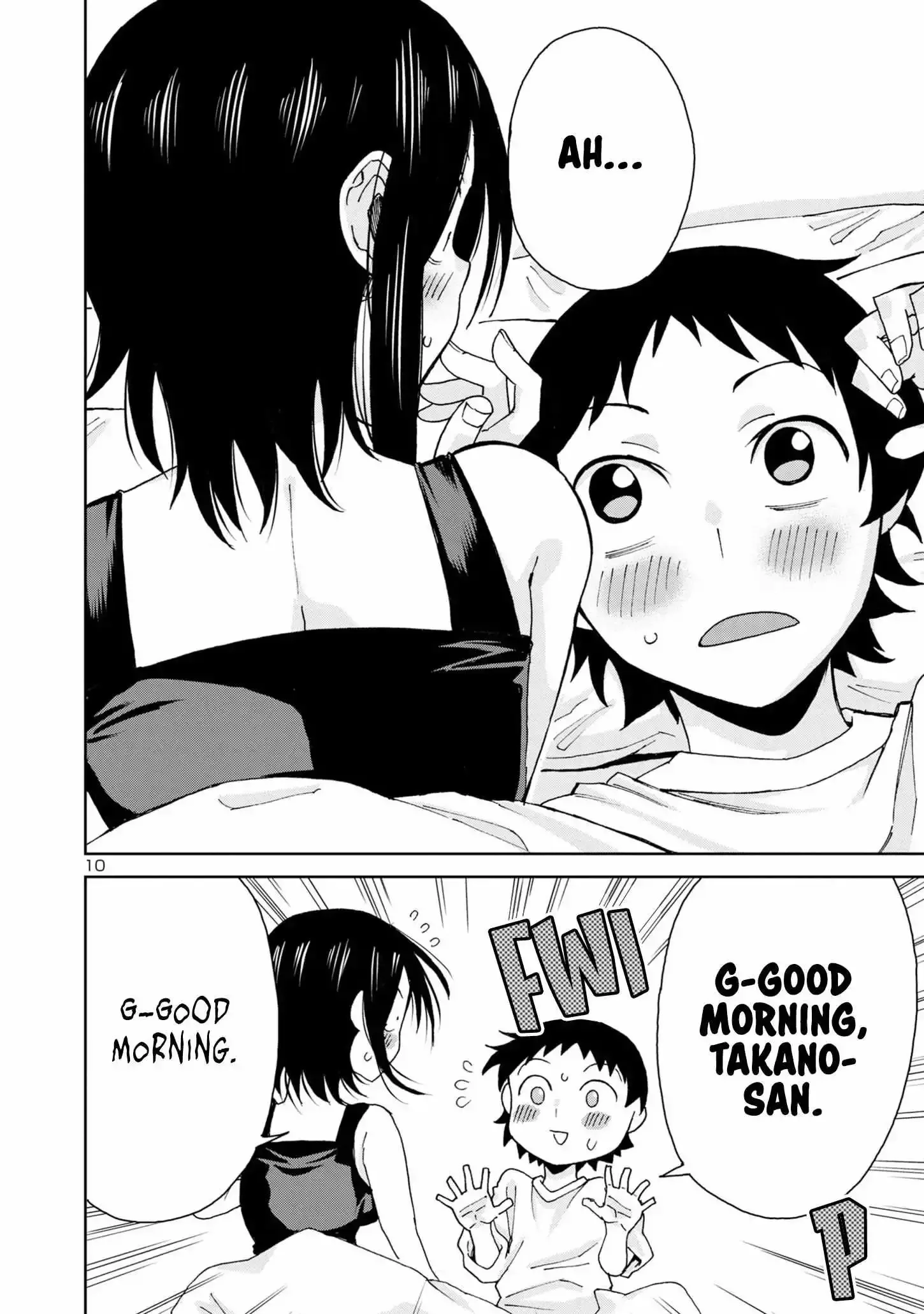 Hitomi-chan Is Shy With Strangers Chapter 105 page 12
