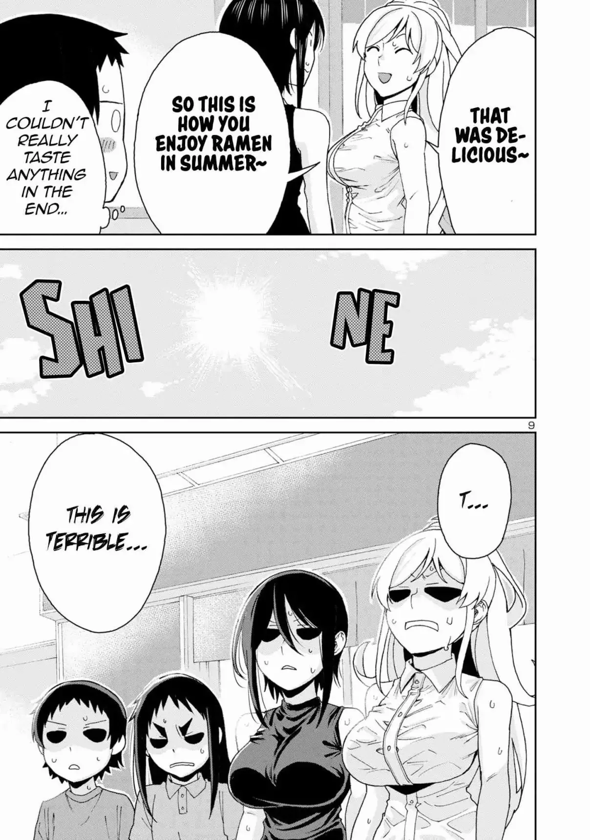Hitomi-chan Is Shy With Strangers Chapter 106 page 11
