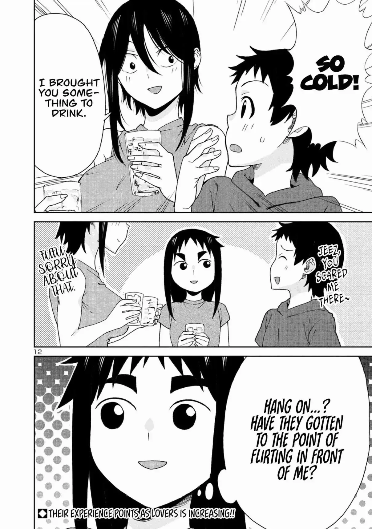 Hitomi-chan Is Shy With Strangers Chapter 106 page 14