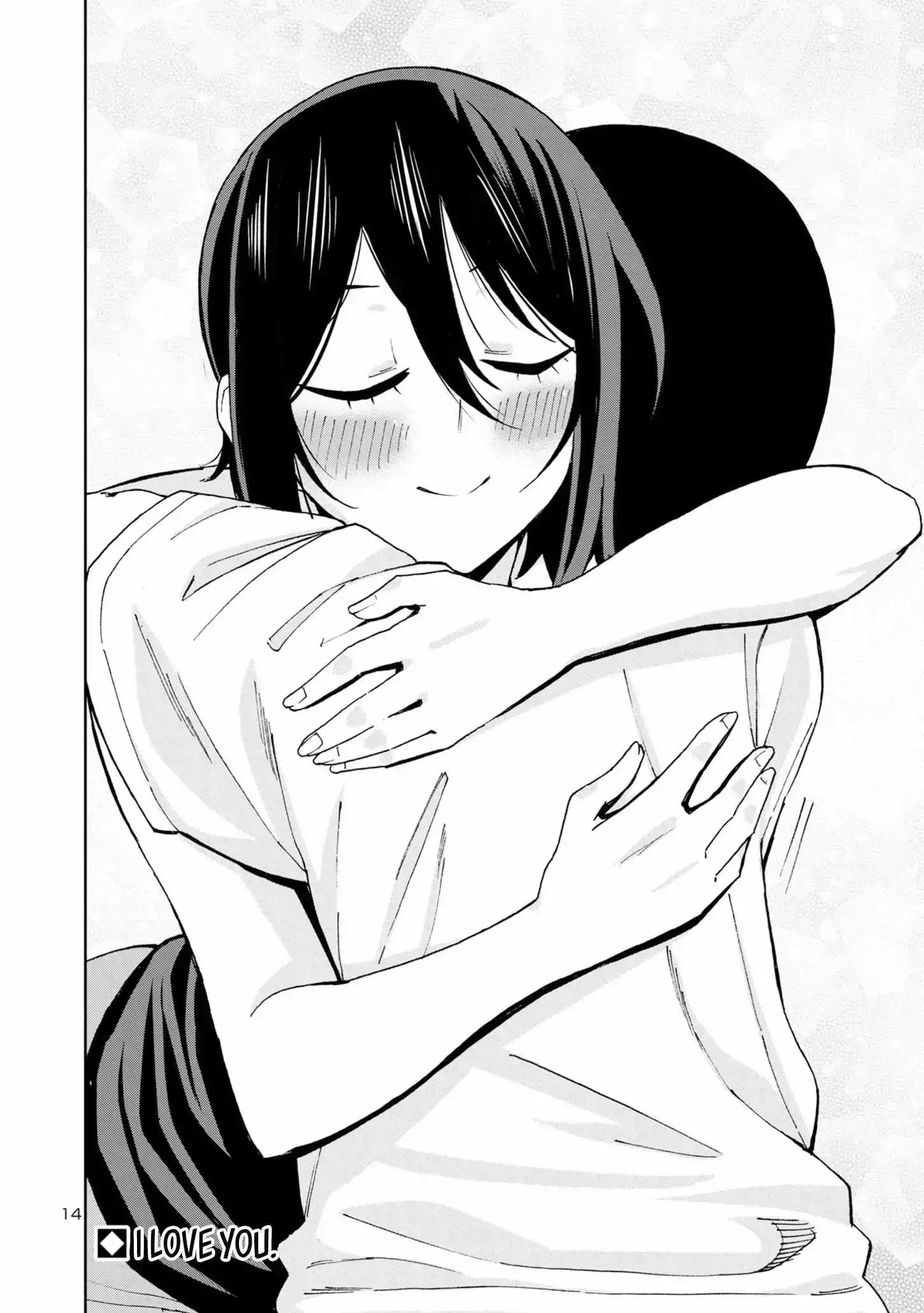 Hitomi-chan Is Shy With Strangers Chapter 105 page 16
