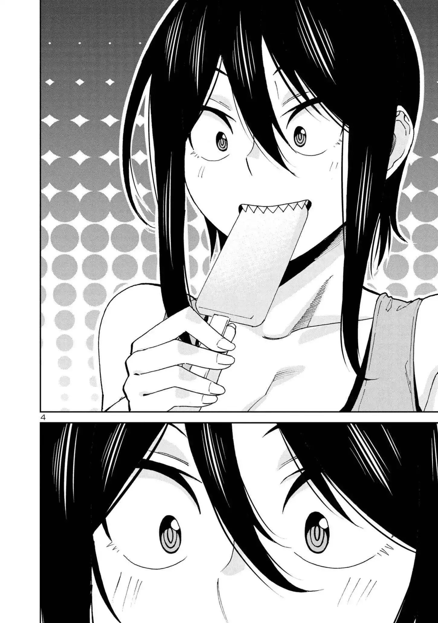 Hitomi-chan Is Shy With Strangers Chapter 107 page 4