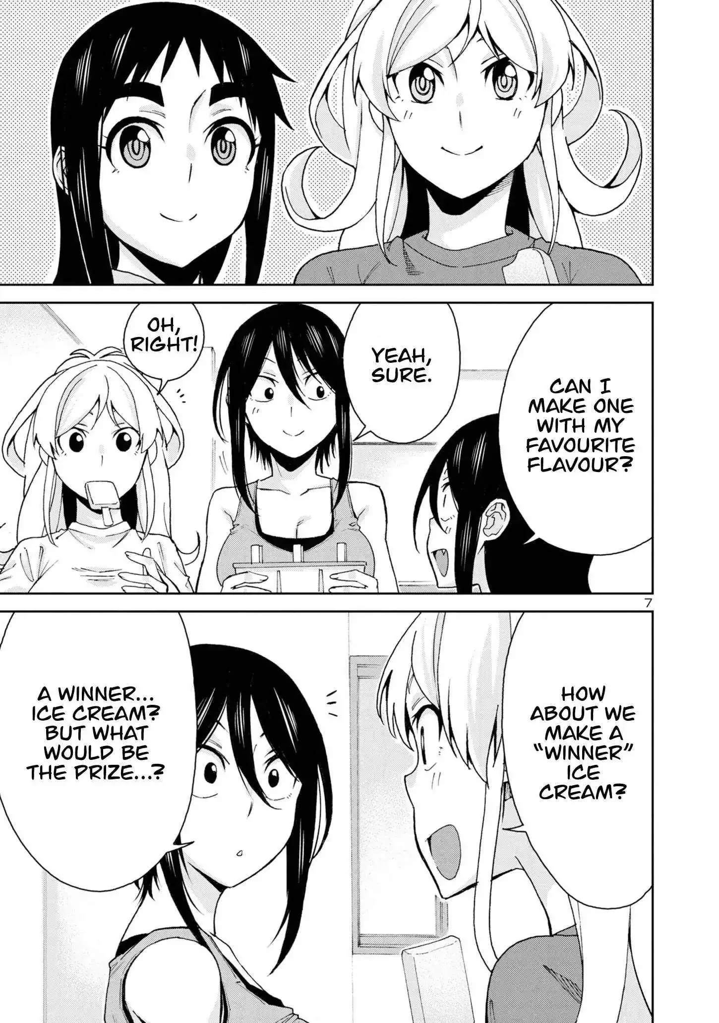 Hitomi-chan Is Shy With Strangers Chapter 107 page 7