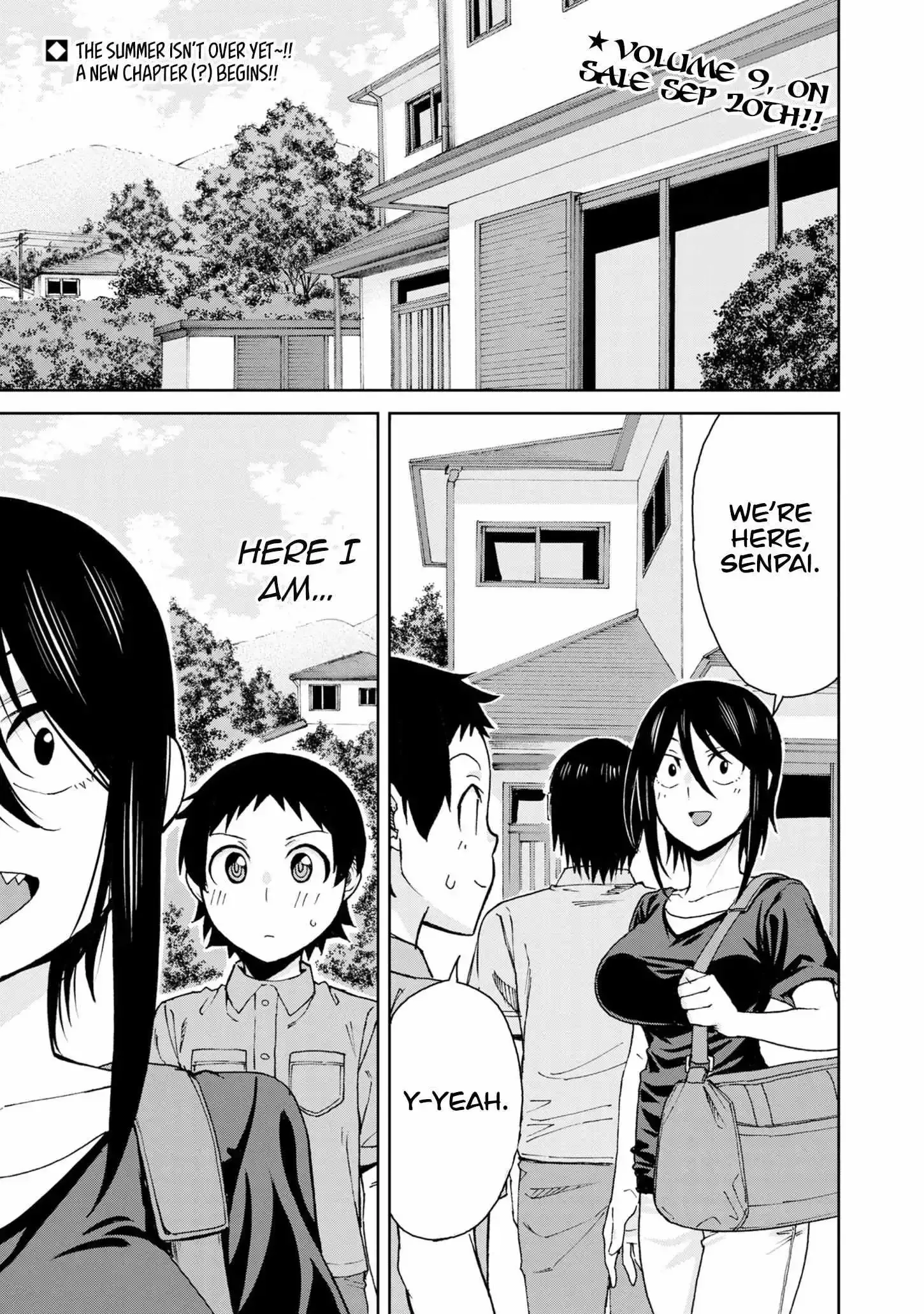 Hitomi-chan Is Shy With Strangers Chapter 109 page 3