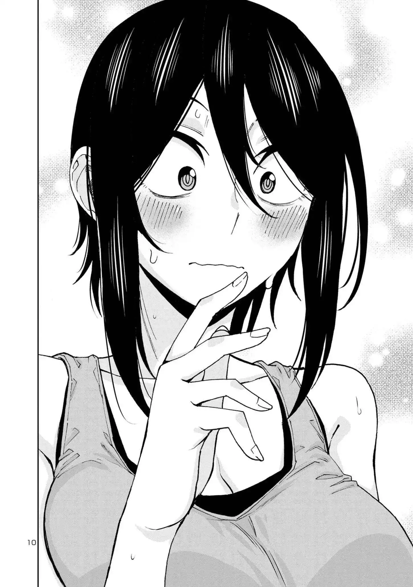 Hitomi-chan Is Shy With Strangers Chapter 107 page 10
