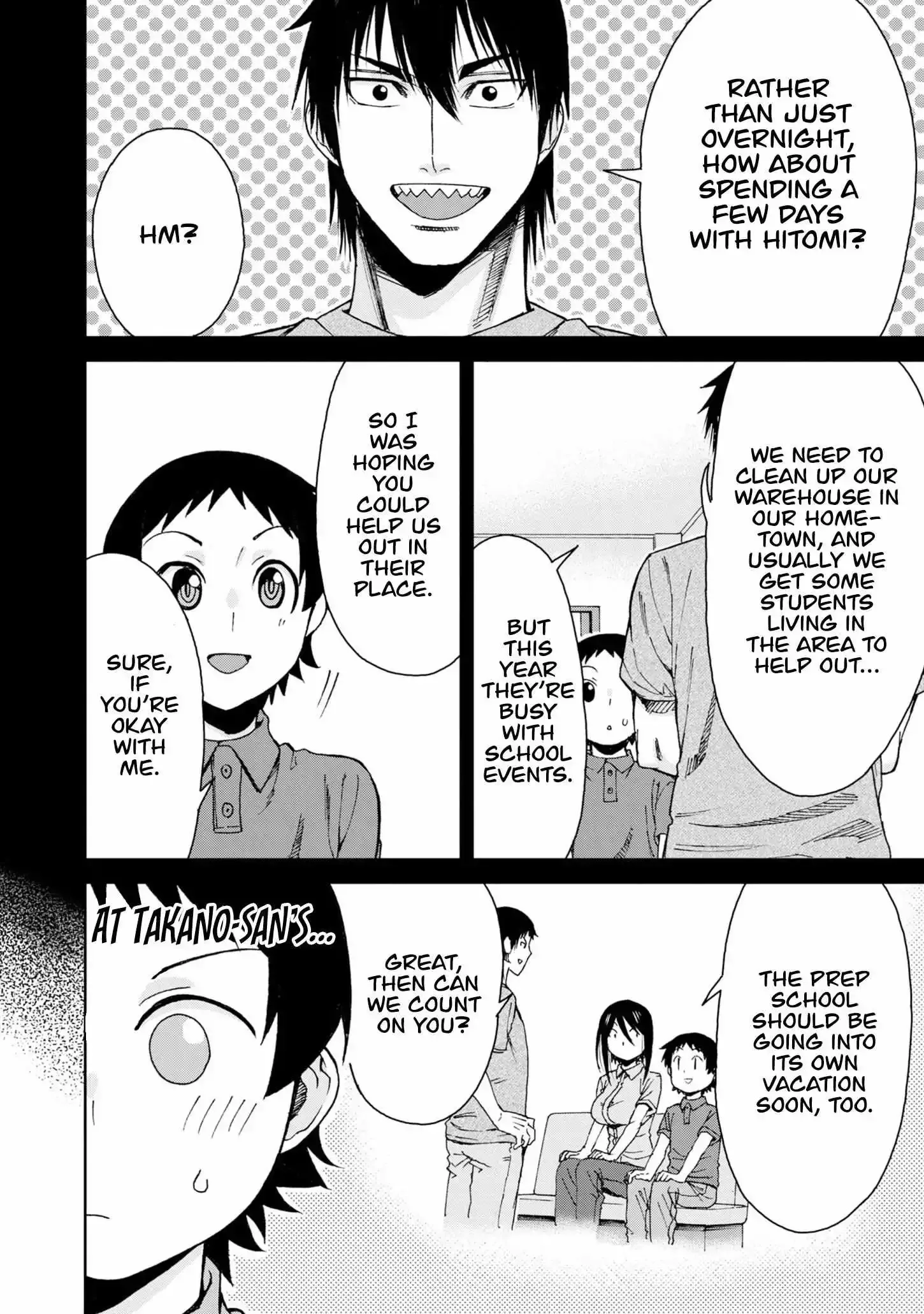 Hitomi-chan Is Shy With Strangers Chapter 109 page 4