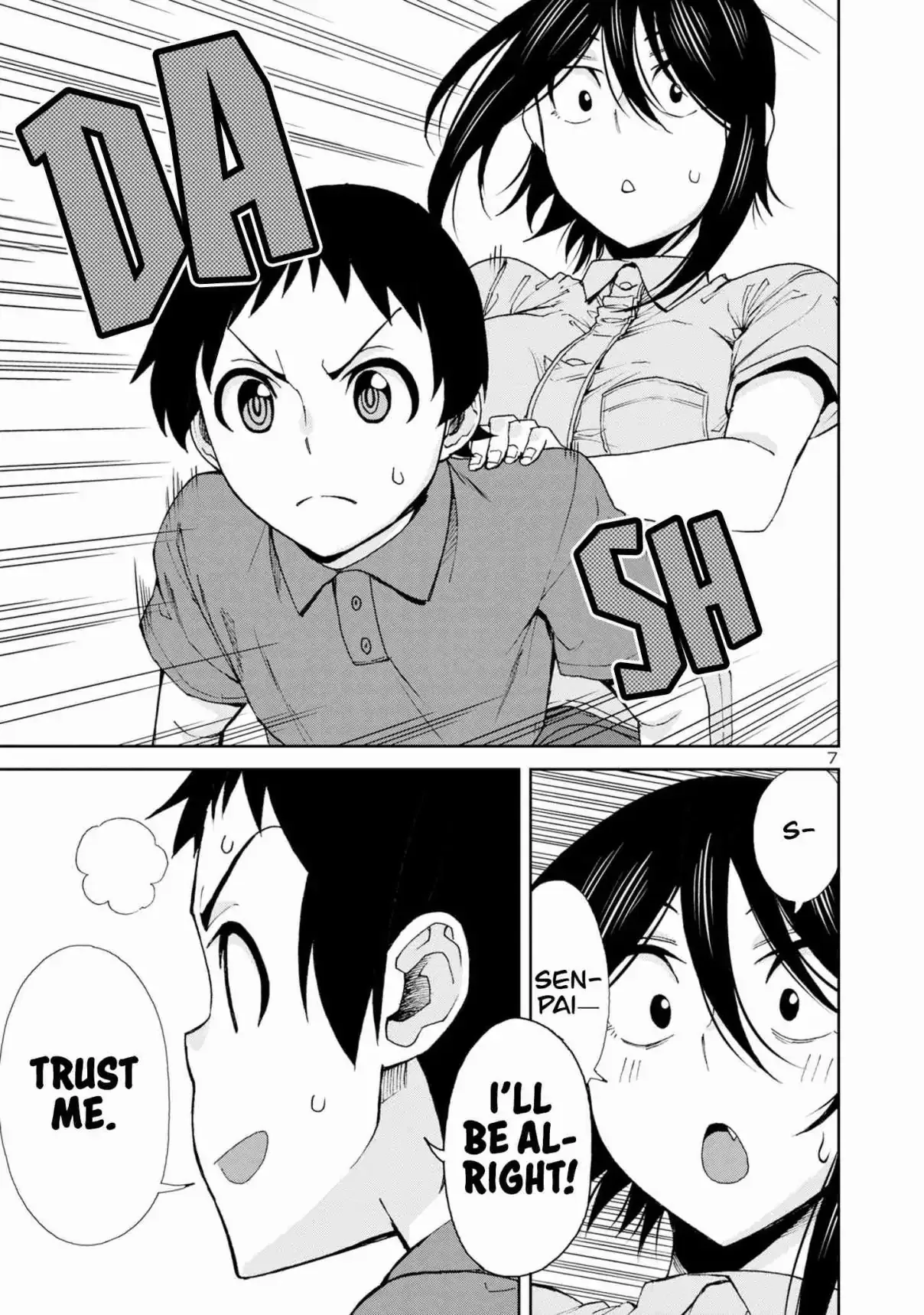 Hitomi-chan Is Shy With Strangers Chapter 108 page 9