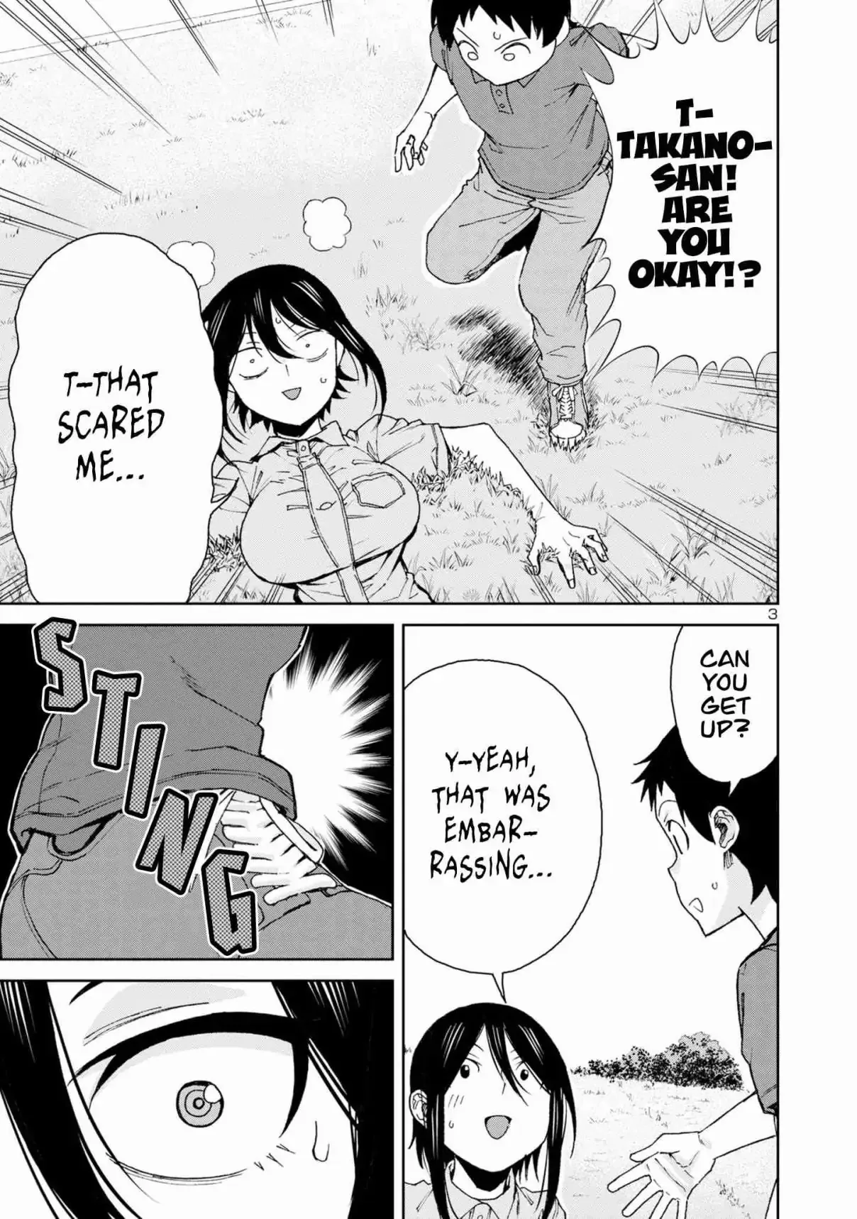 Hitomi-chan Is Shy With Strangers Chapter 108 page 5