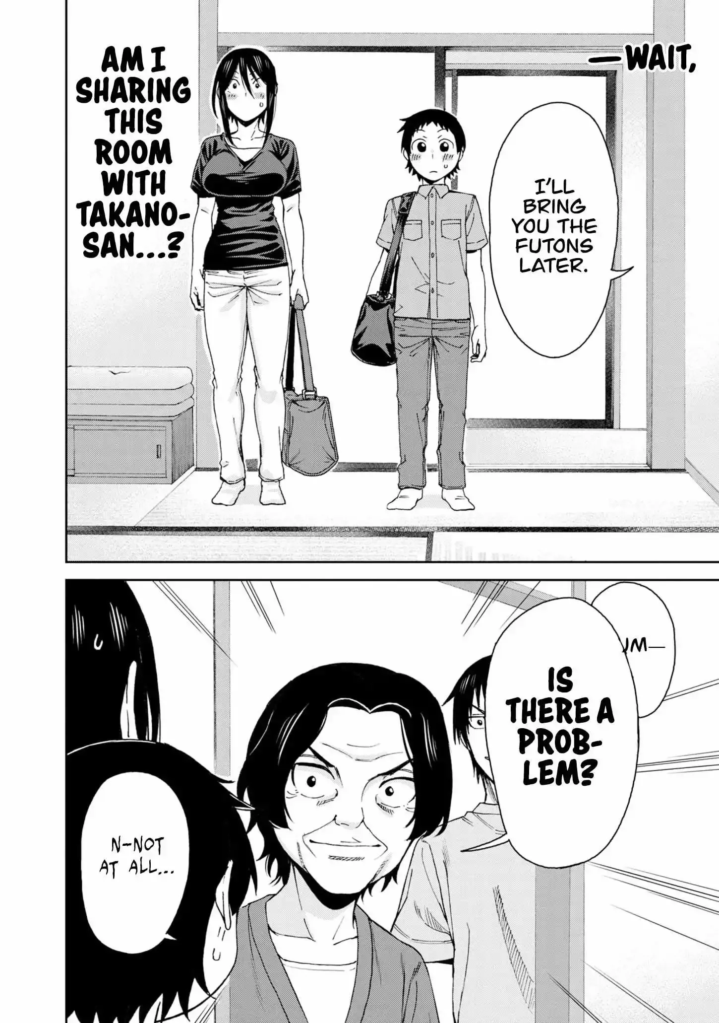 Hitomi-chan Is Shy With Strangers Chapter 109 page 6
