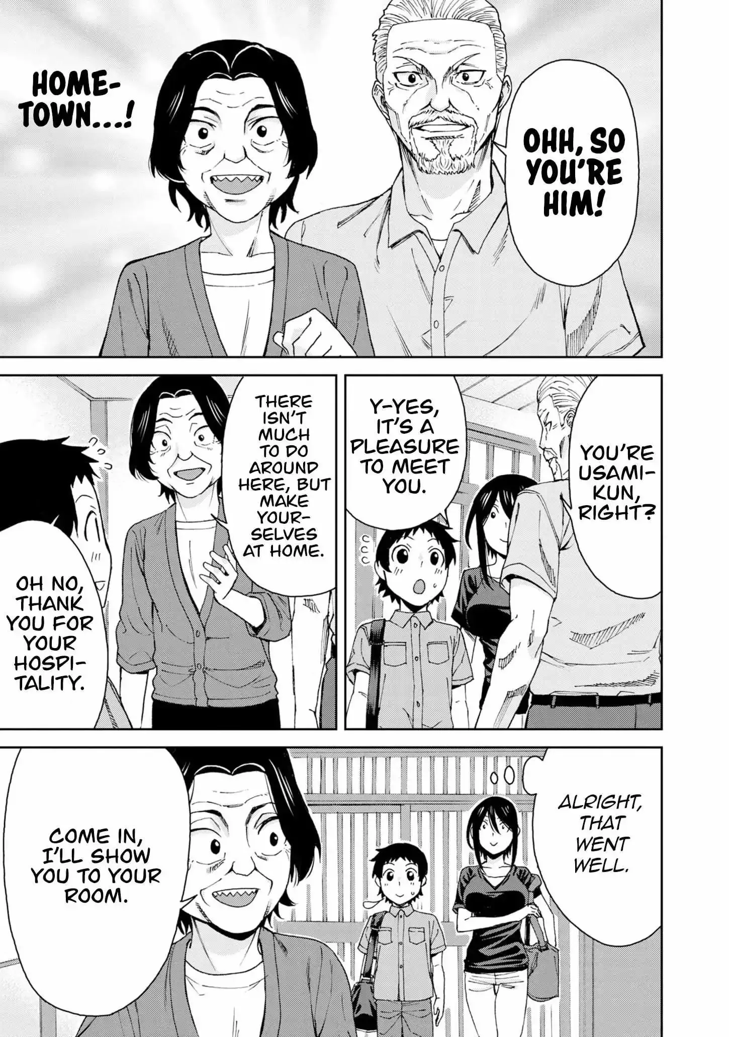 Hitomi-chan Is Shy With Strangers Chapter 109 page 5