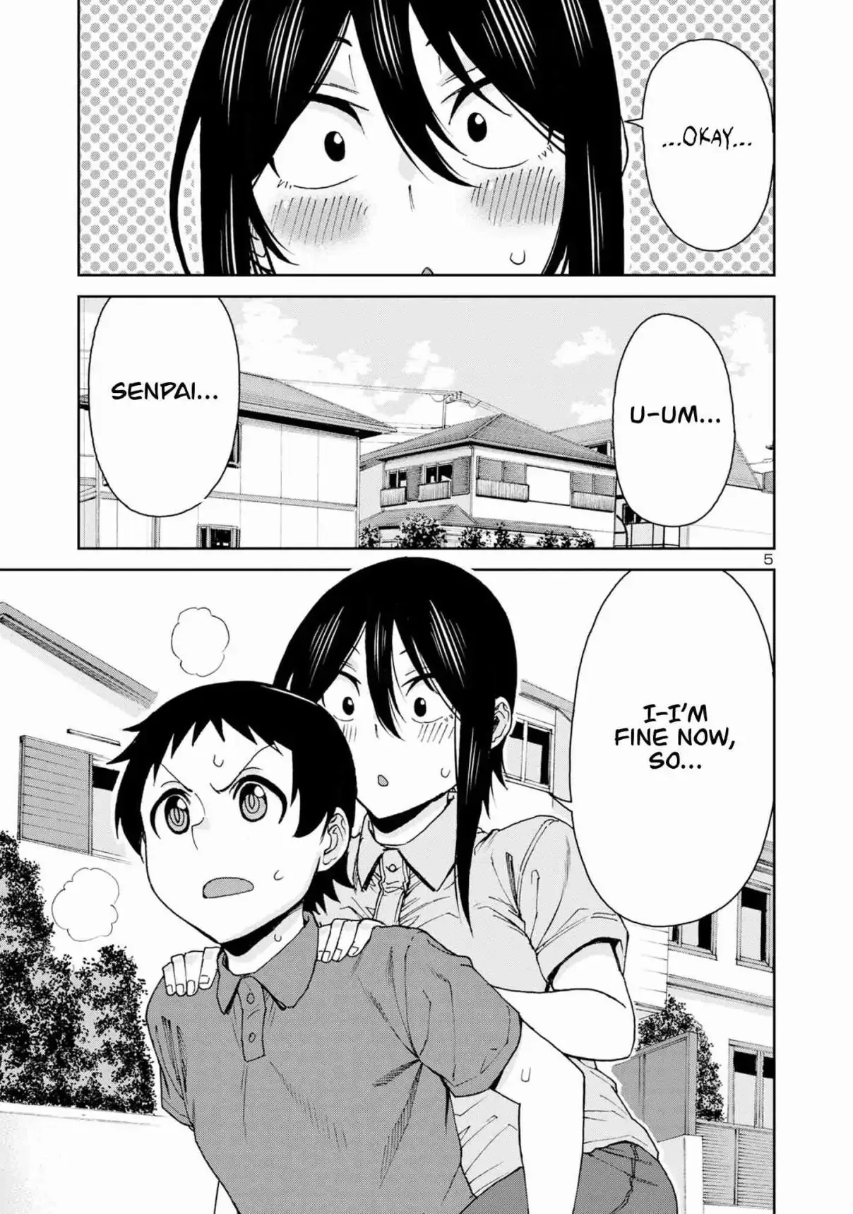 Hitomi-chan Is Shy With Strangers Chapter 108 page 7