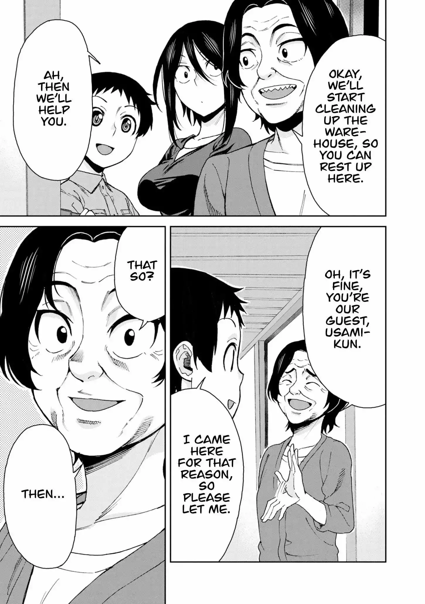 Hitomi-chan Is Shy With Strangers Chapter 109 page 7