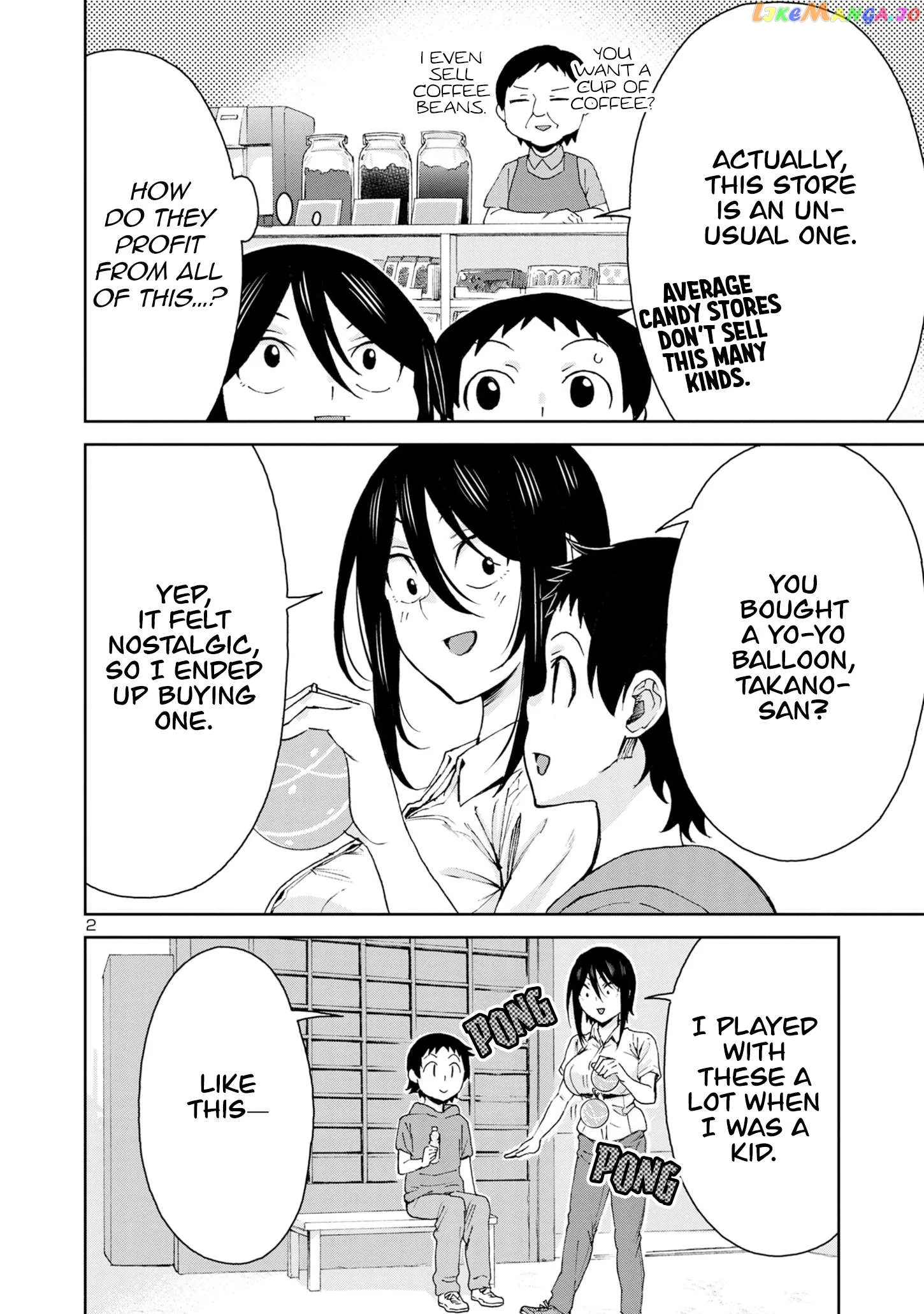 Hitomi-chan Is Shy With Strangers Chapter 110 page 5